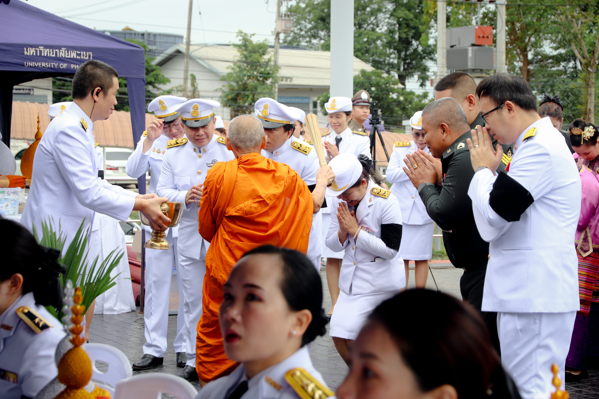 รูปภาพที่ 13