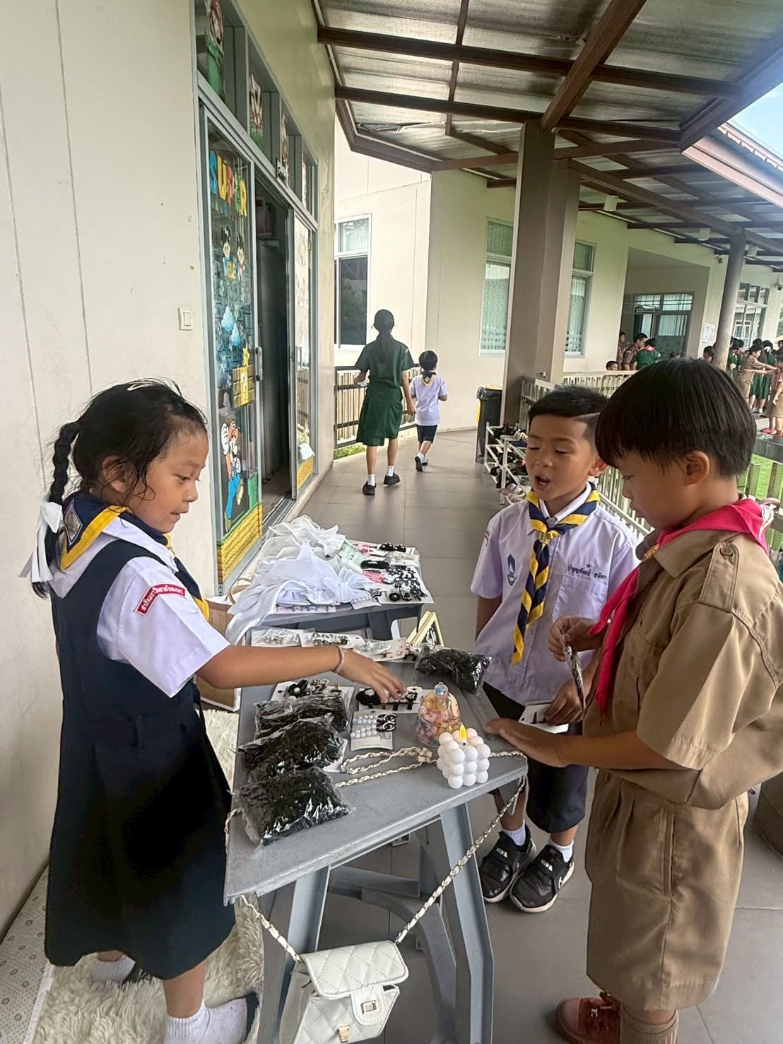 รูปภาพที่ 20