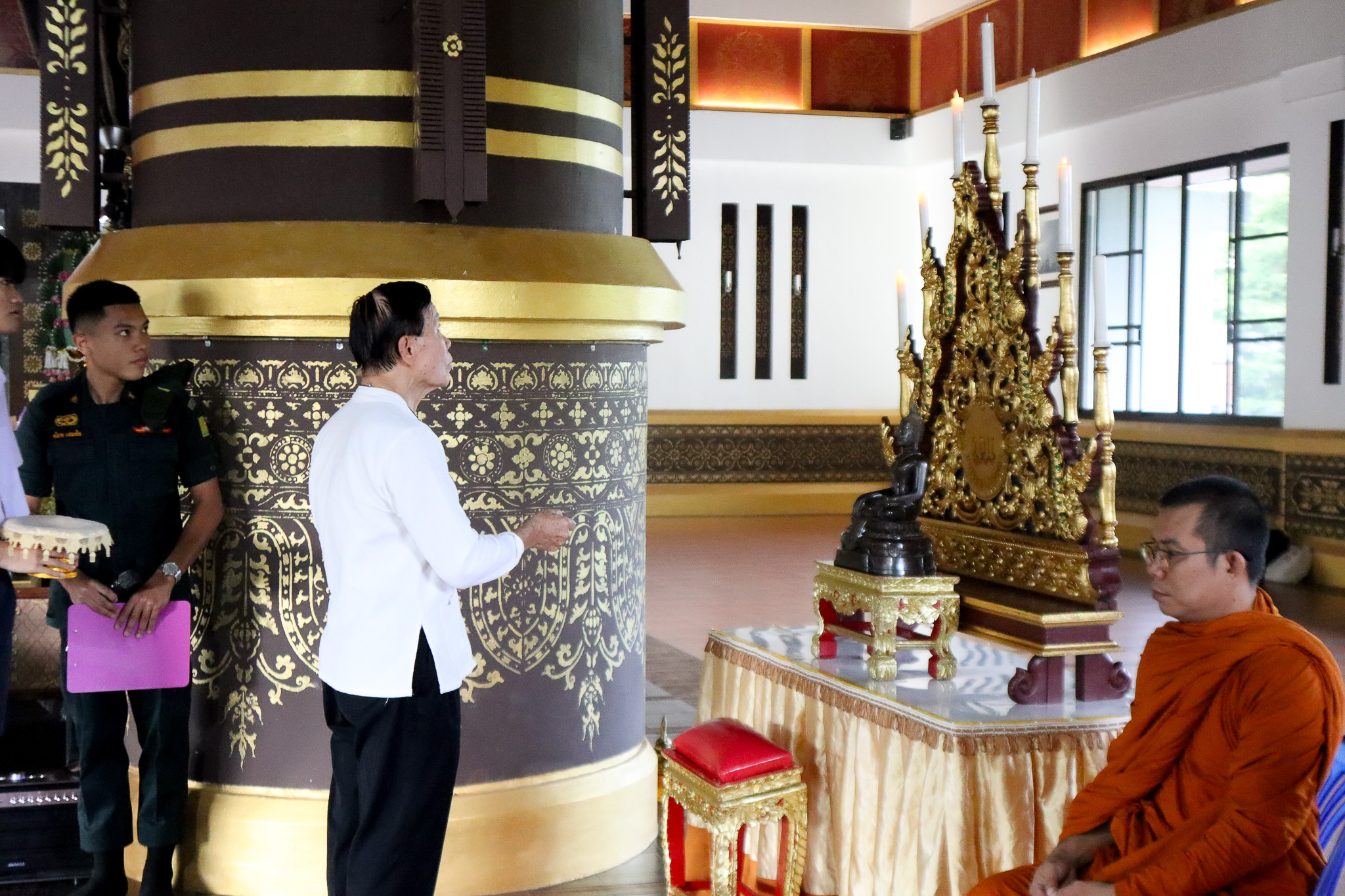 รูปภาพที่ 2