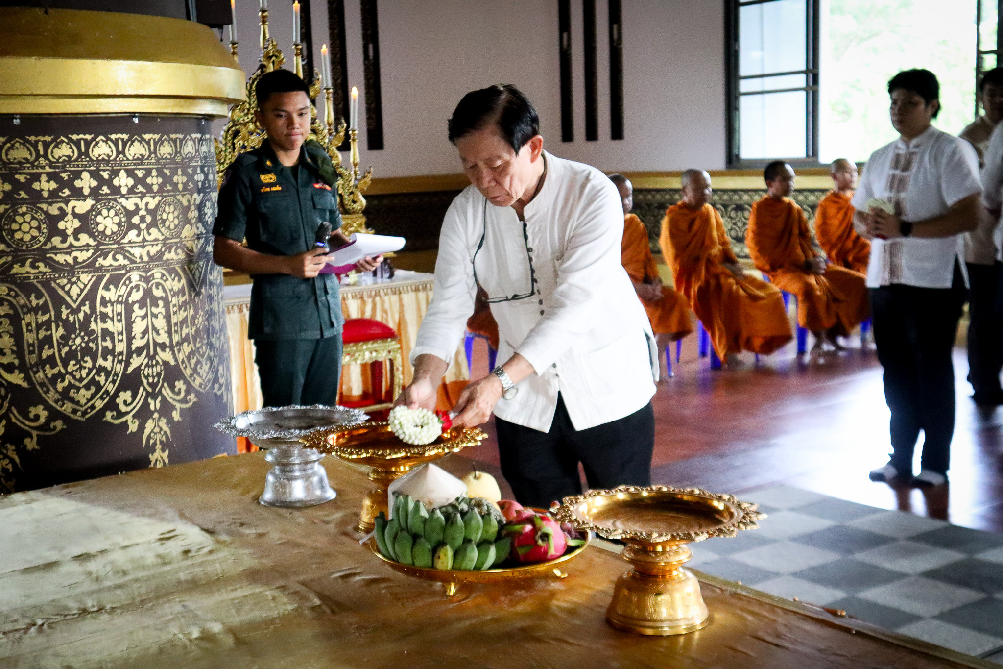 รูปภาพที่ 4