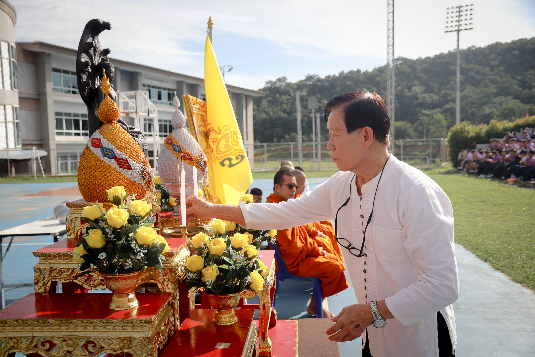 รูปภาพที่ 13