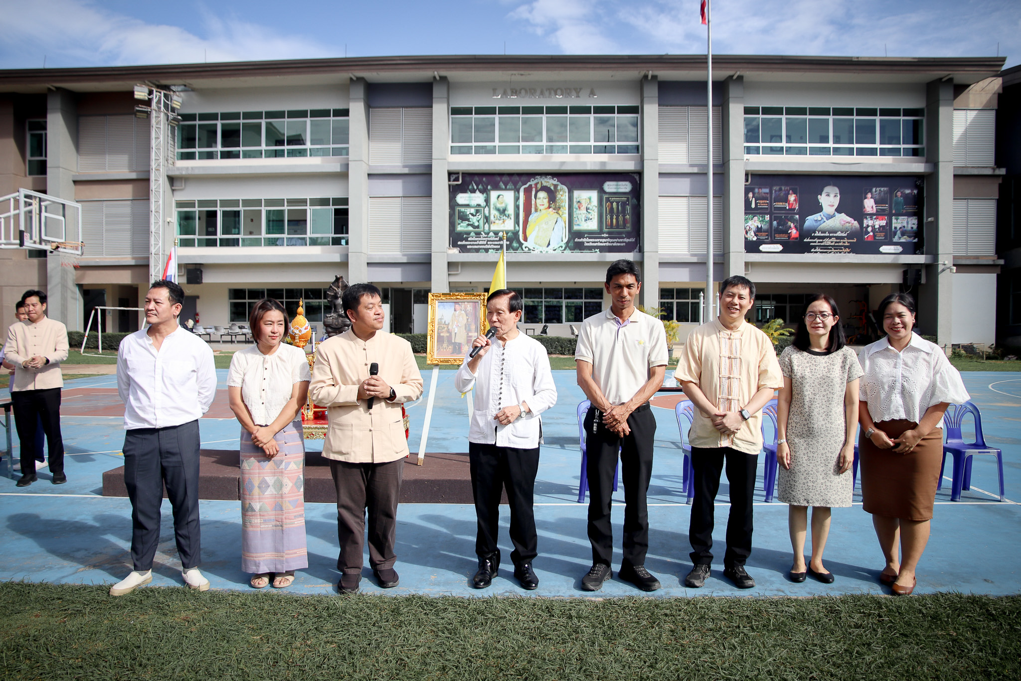 รูปภาพที่ 18
