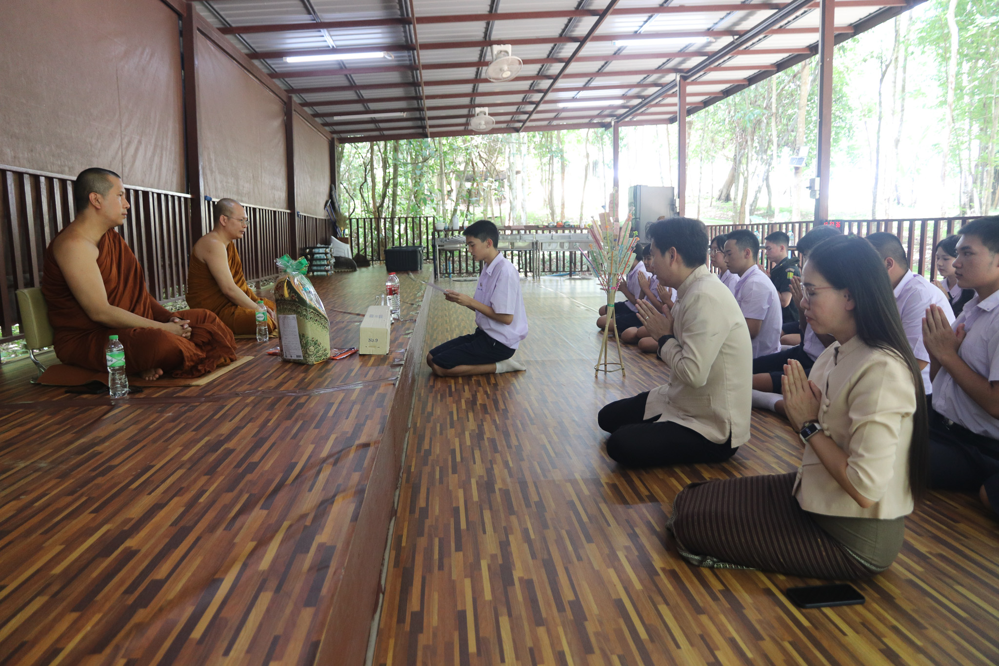 รูปภาพที่ 1