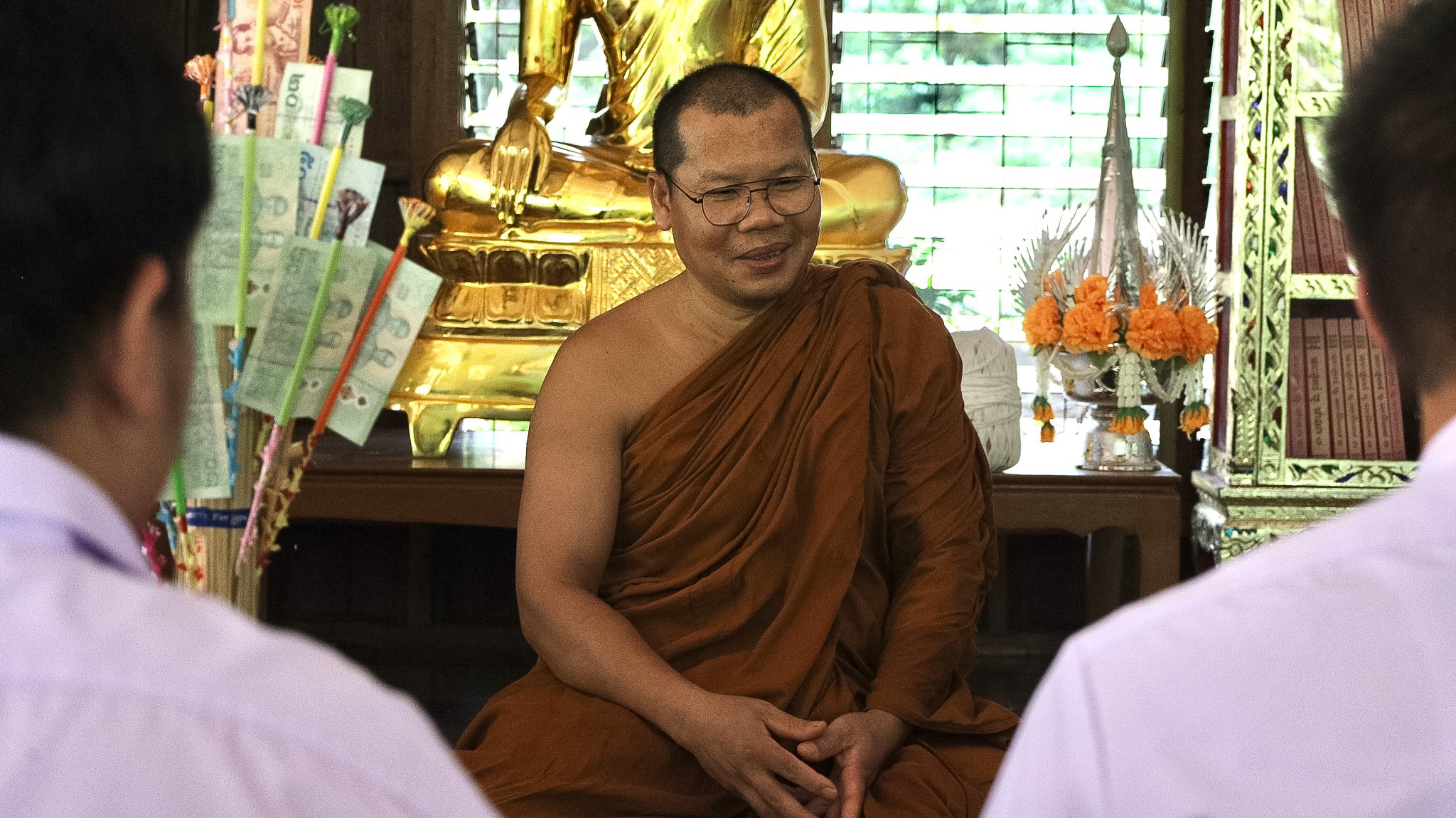 รูปภาพที่ 12