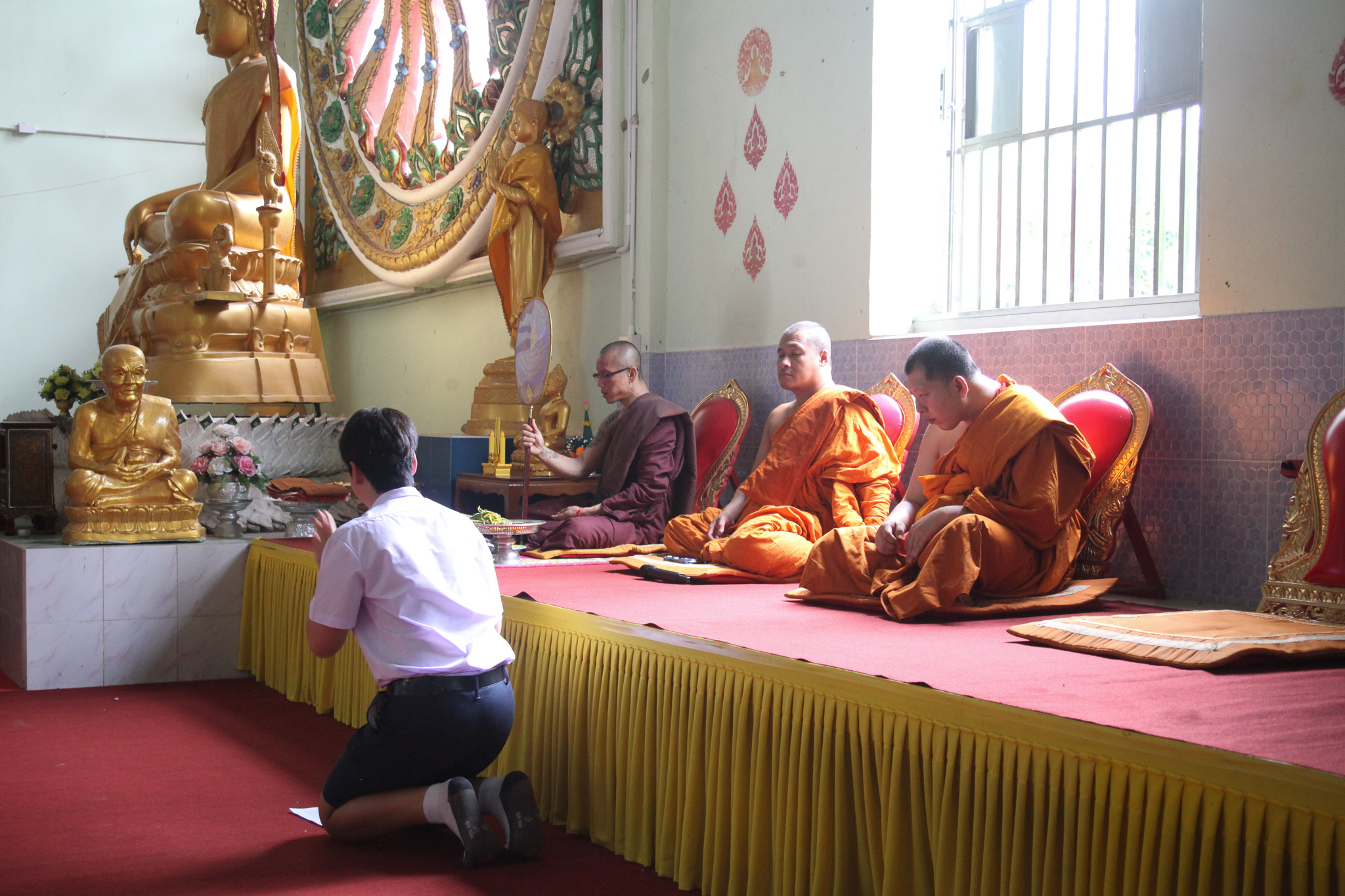 รูปภาพที่ 19