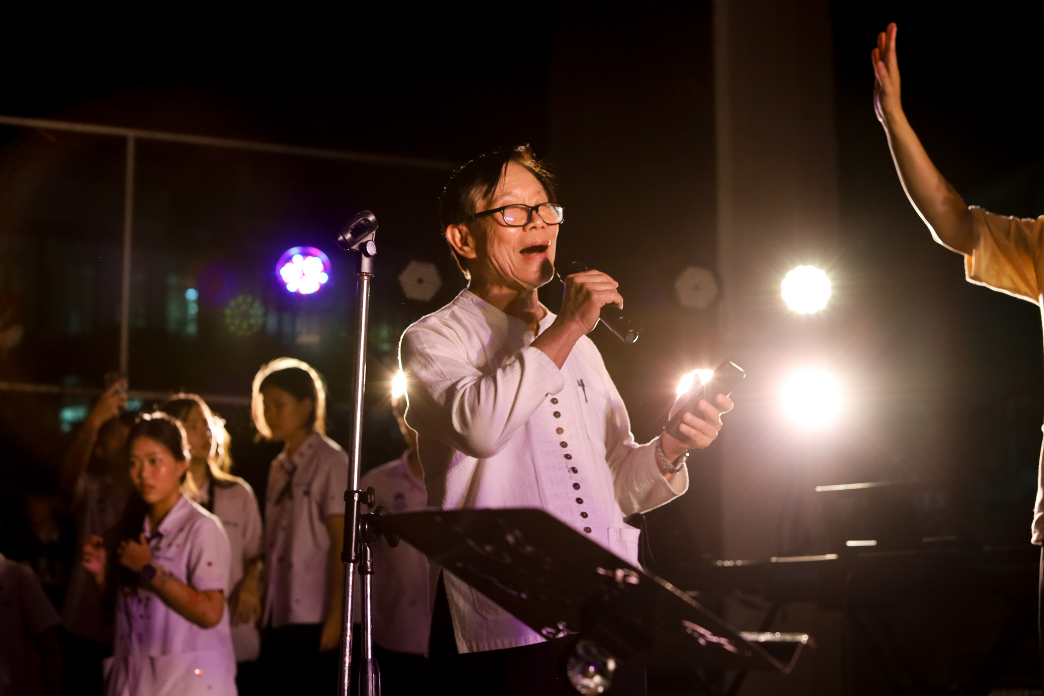 รูปภาพที่ 18