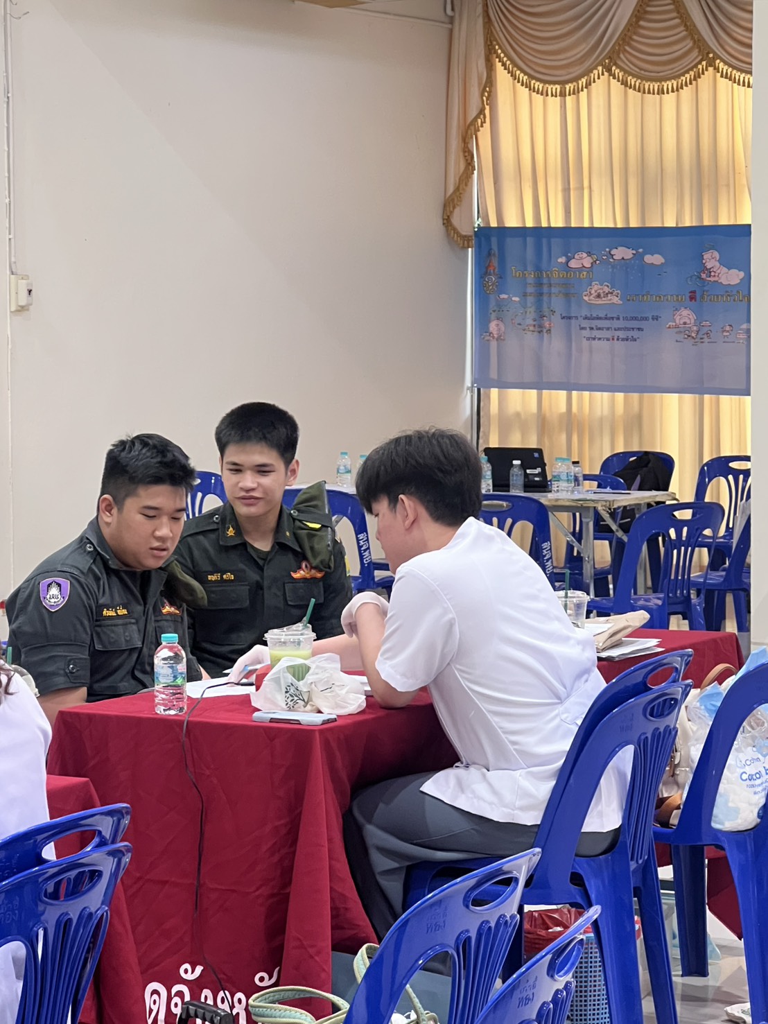 รูปภาพที่ 5