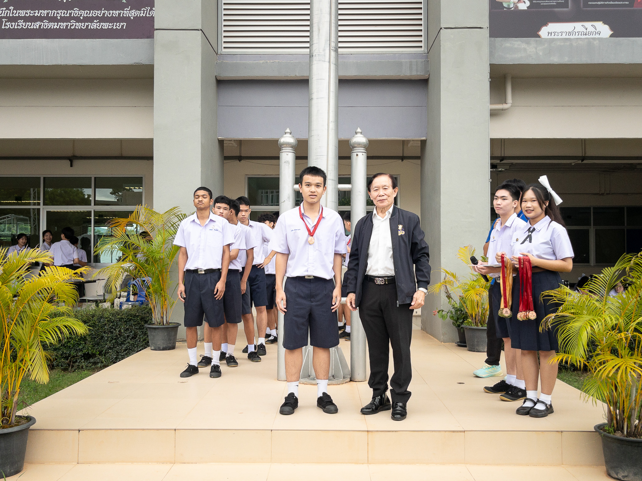 รูปภาพที่ 4
