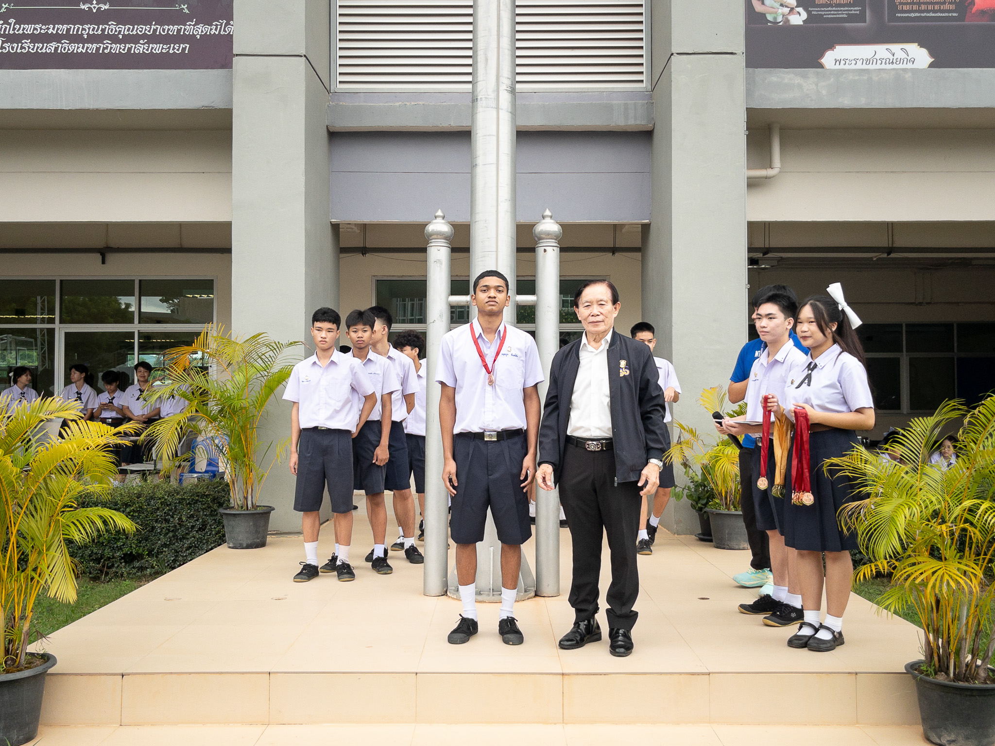 รูปภาพที่ 5