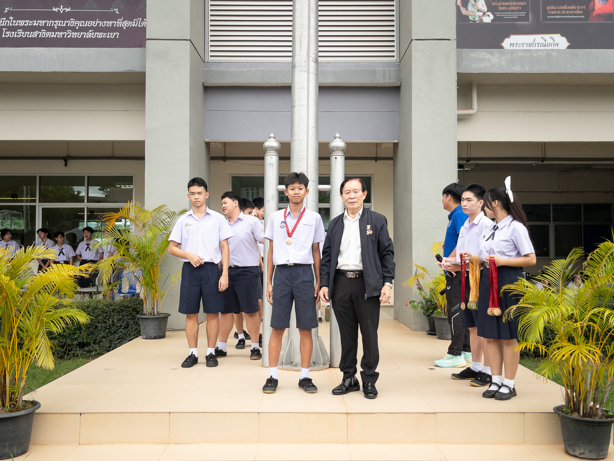 รูปภาพที่ 7