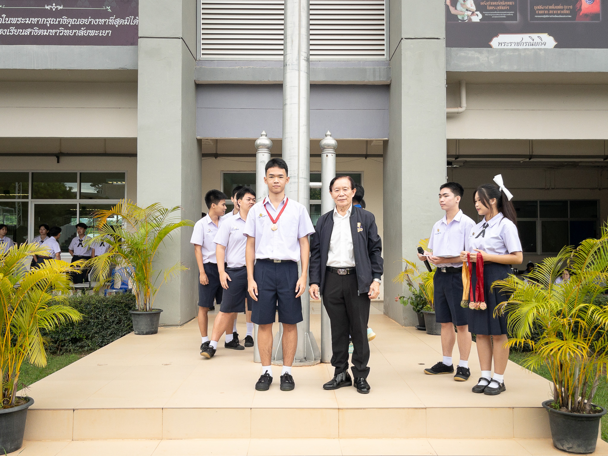 รูปภาพที่ 8