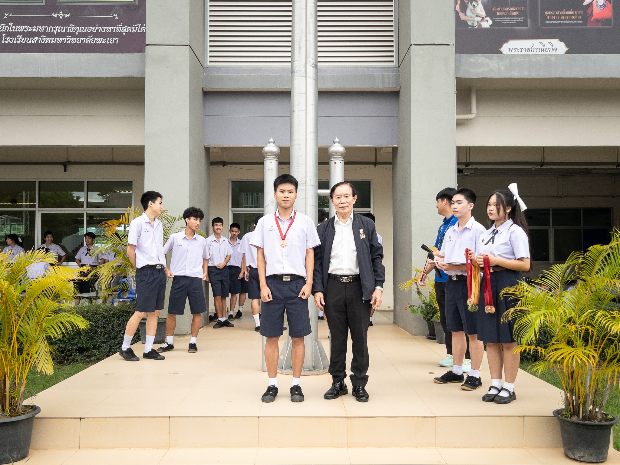รูปภาพที่ 10