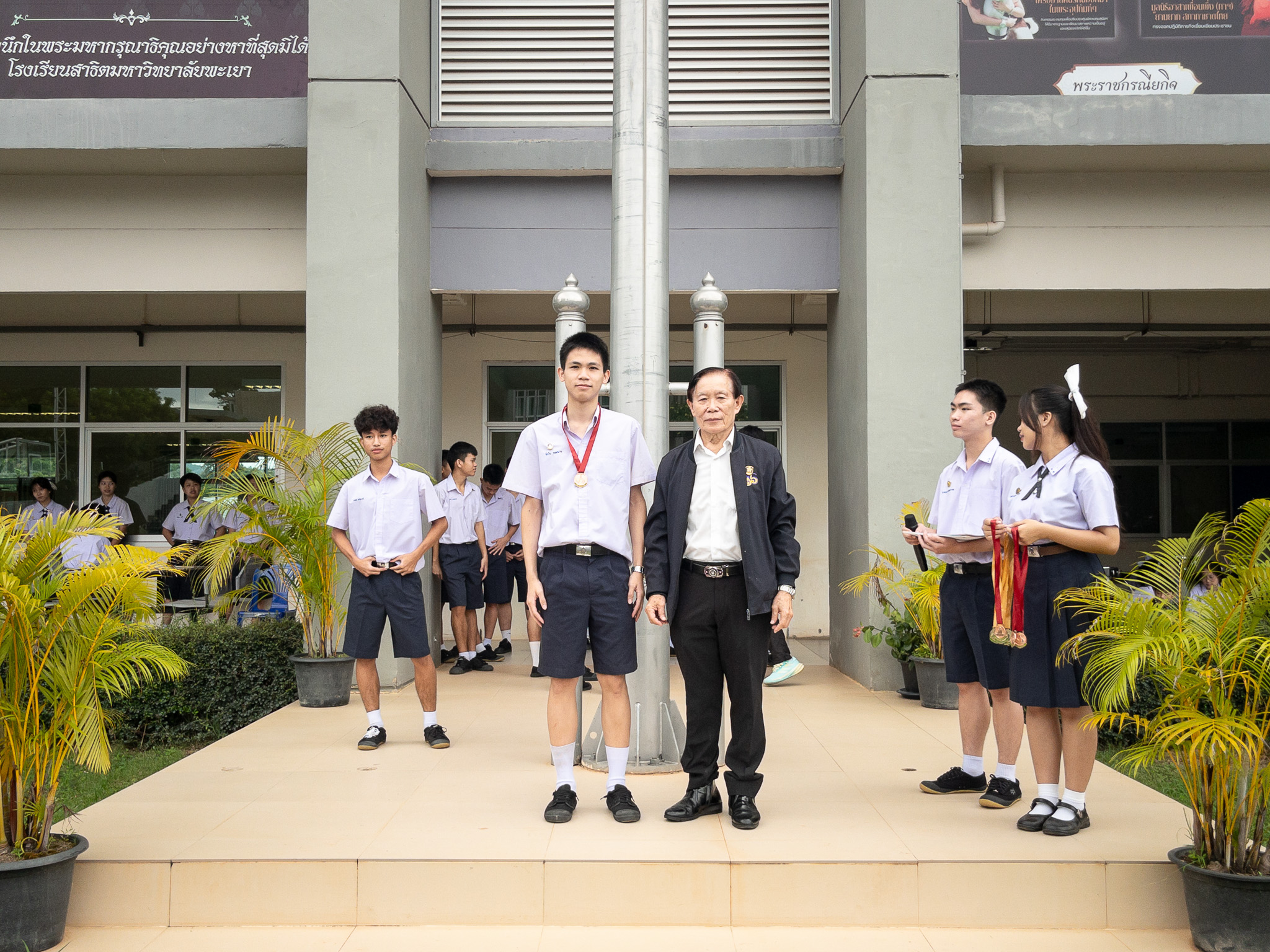รูปภาพที่ 11