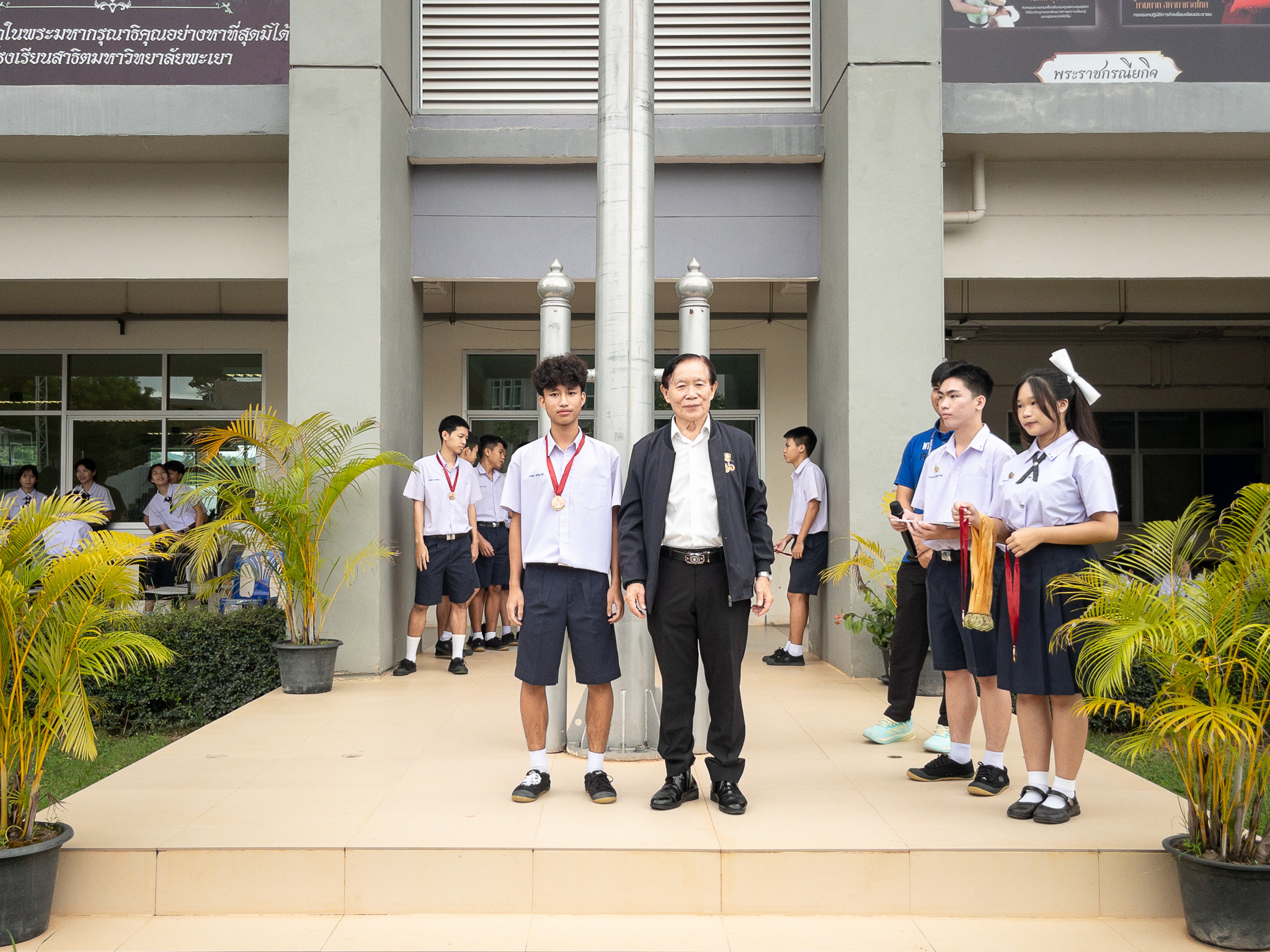 รูปภาพที่ 12