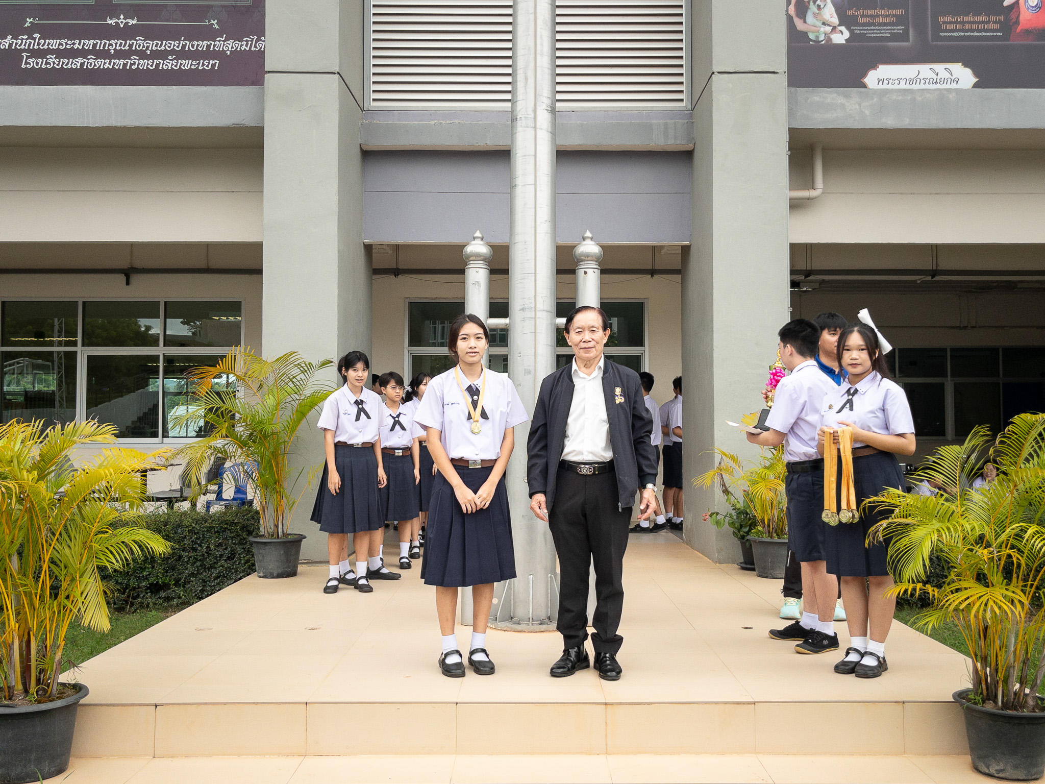 รูปภาพที่ 14