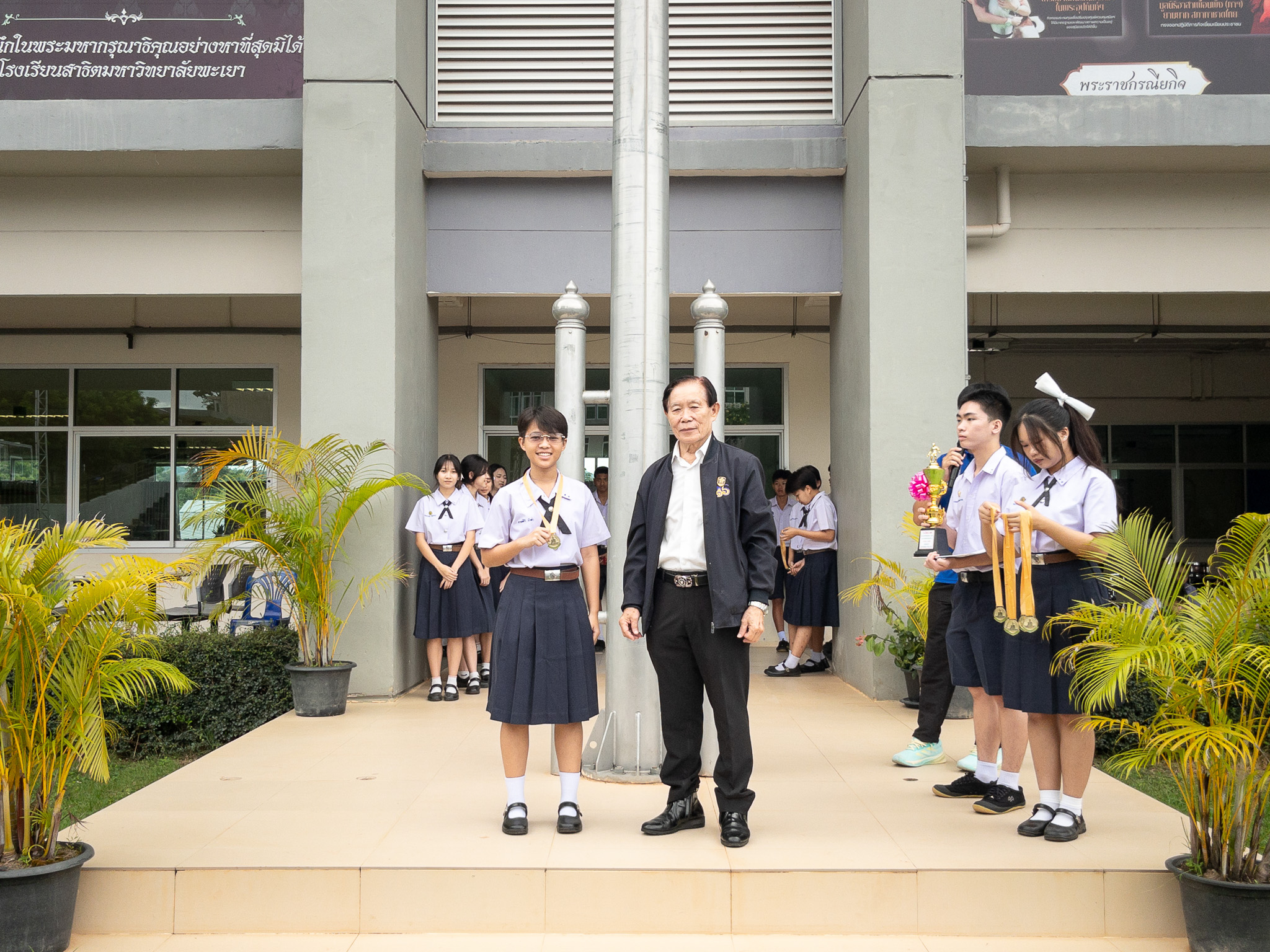 รูปภาพที่ 17