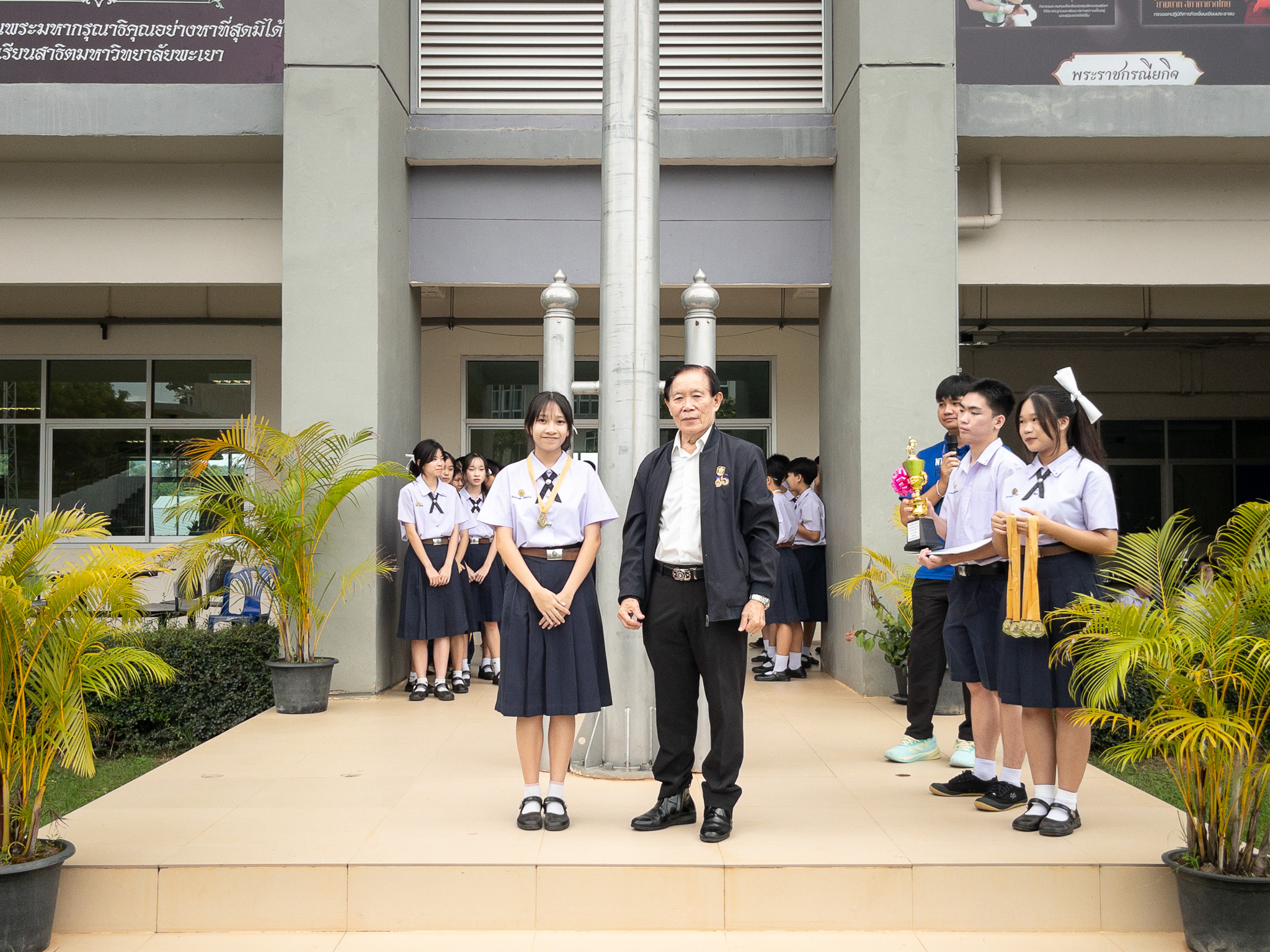 รูปภาพที่ 18