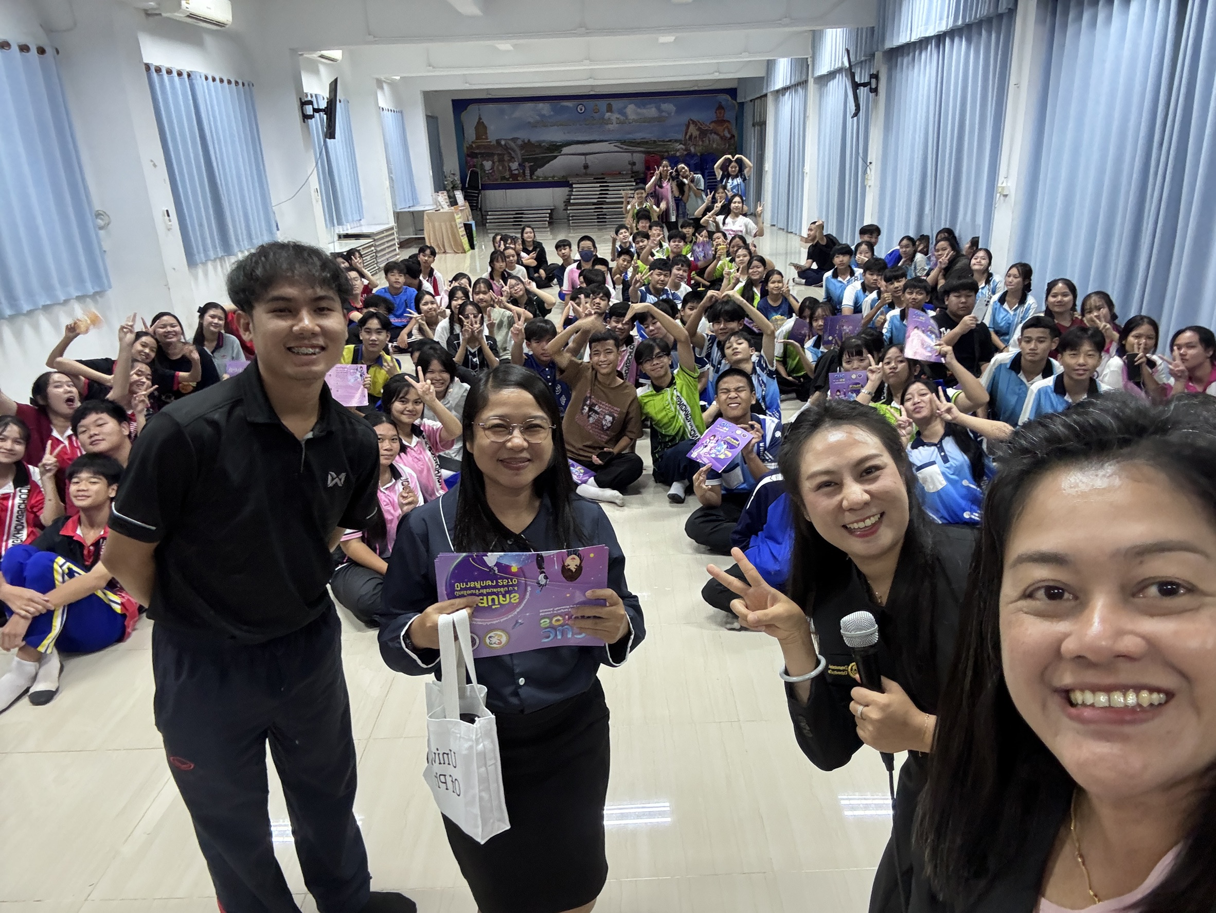 รูปภาพที่ 9