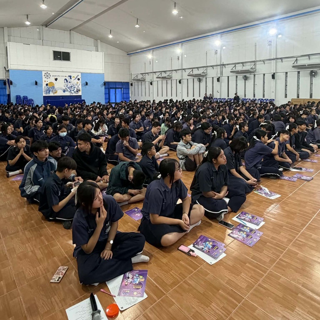 รูปภาพที่ 1