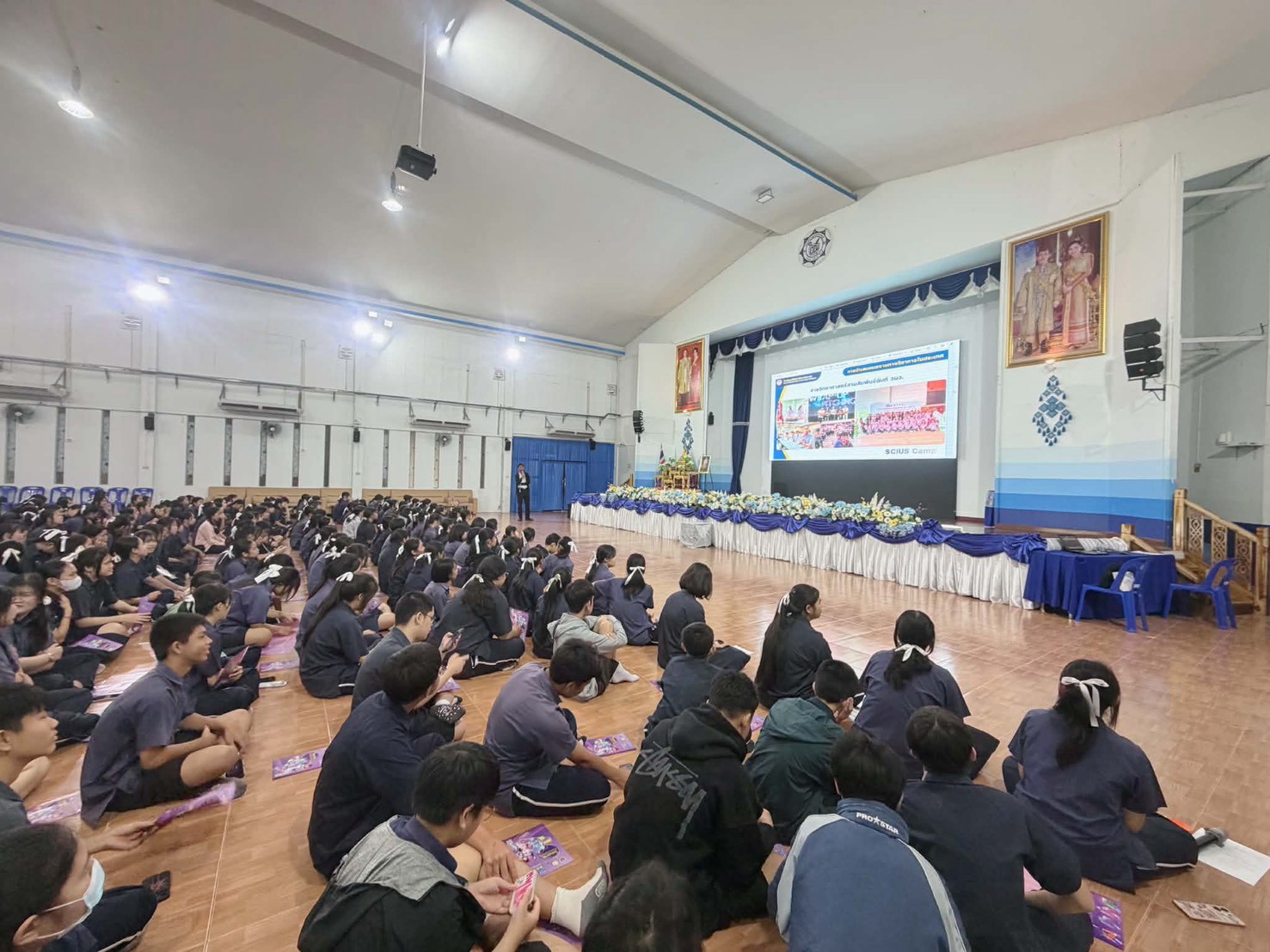 รูปภาพที่ 2