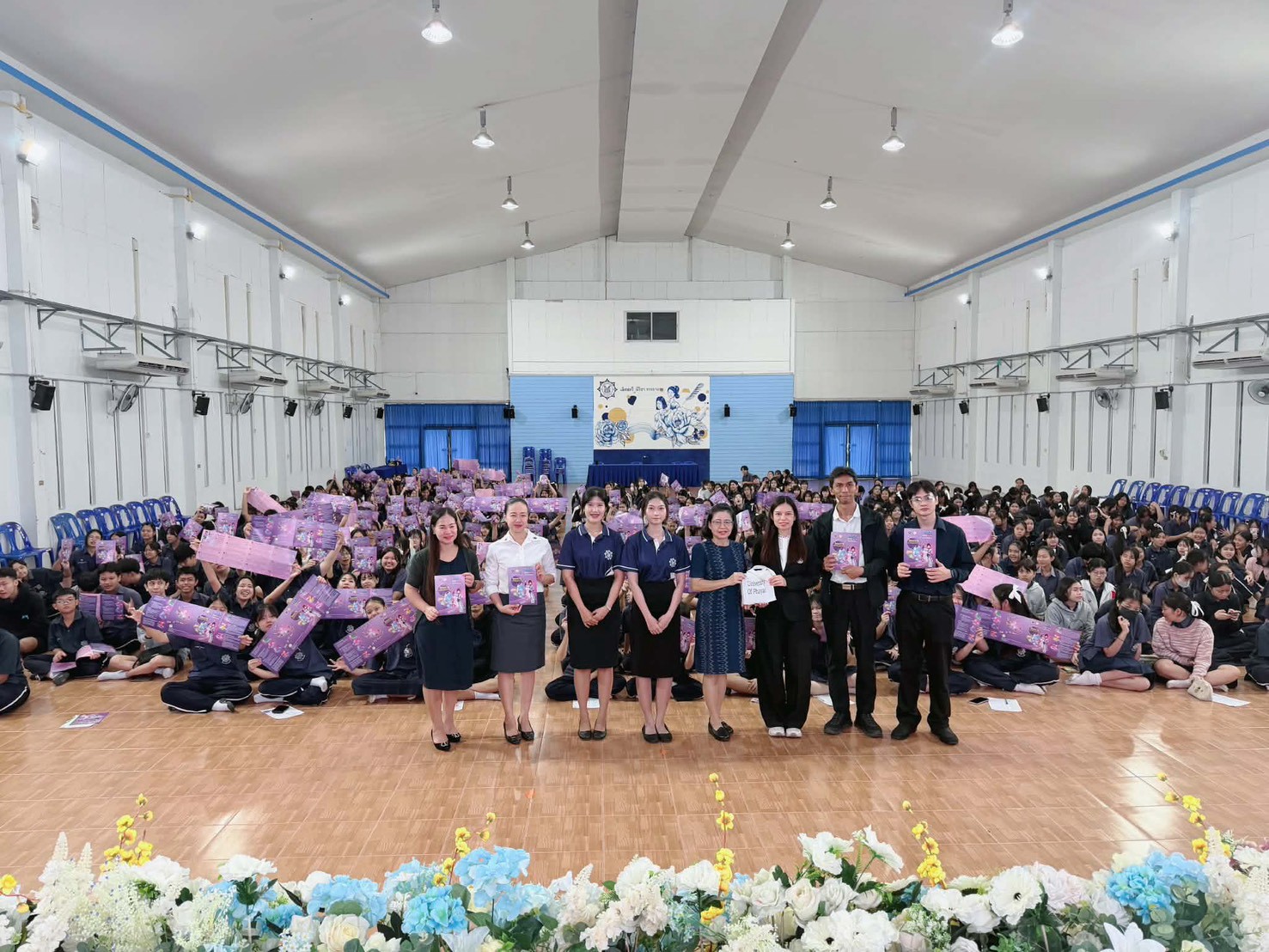 รูปภาพที่ 5