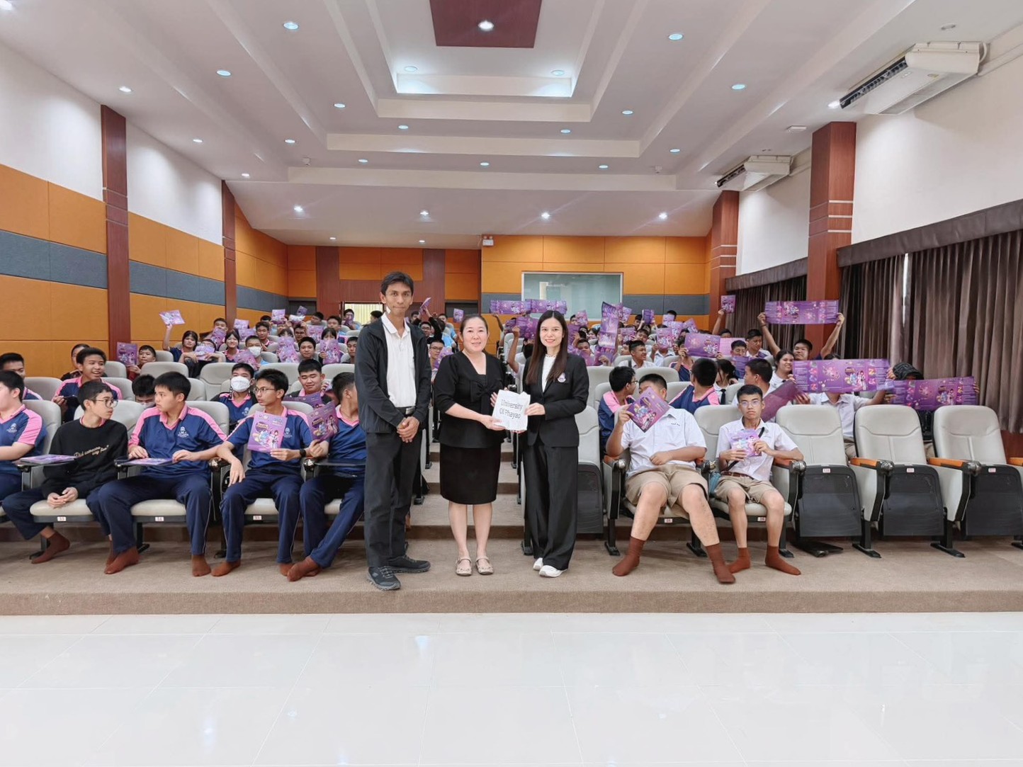 รูปภาพที่ 2
