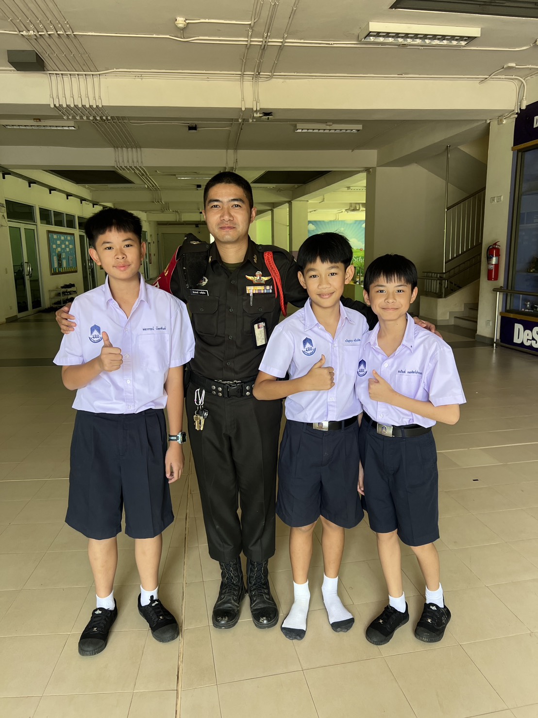 รูปภาพที่ 3
