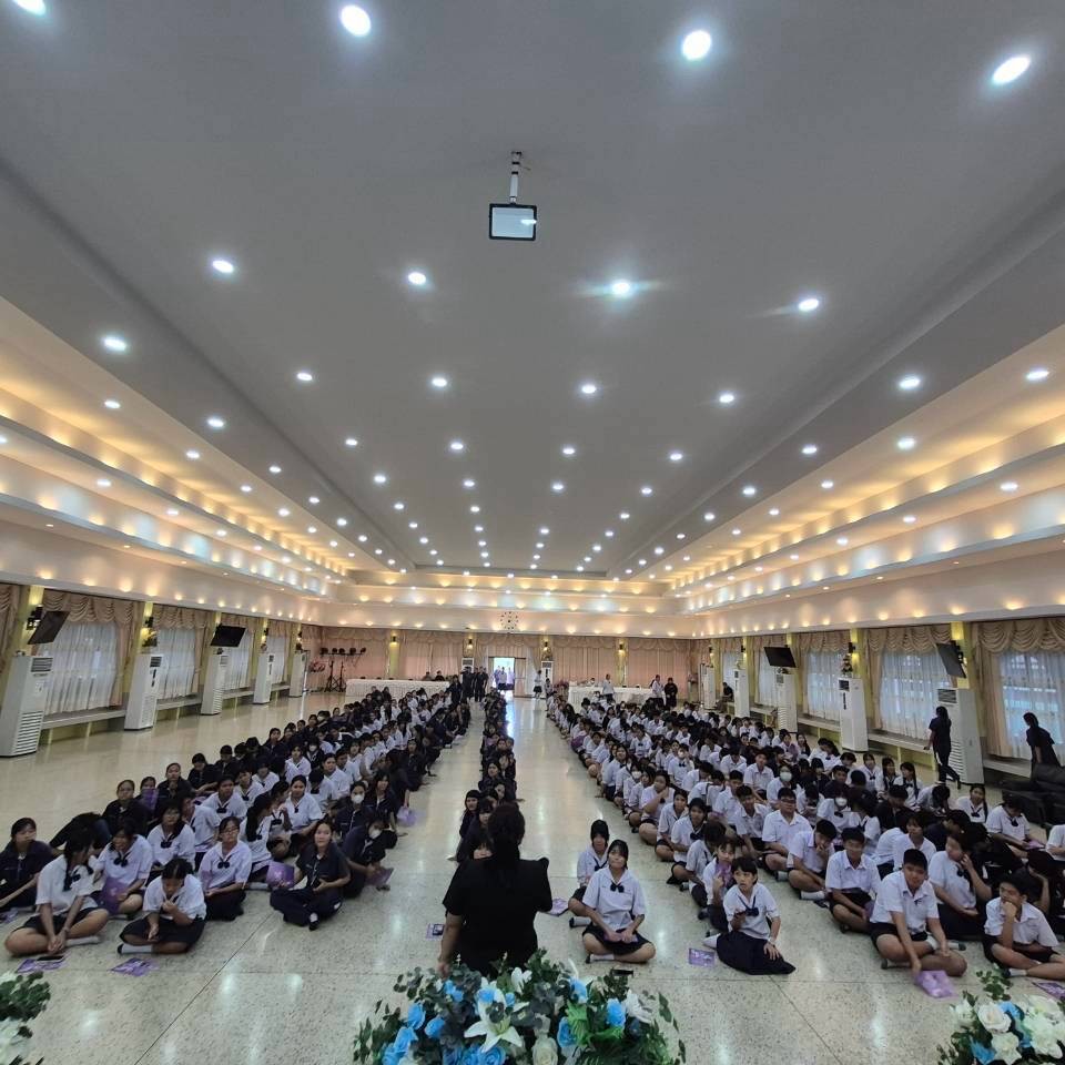 รูปภาพที่ 2