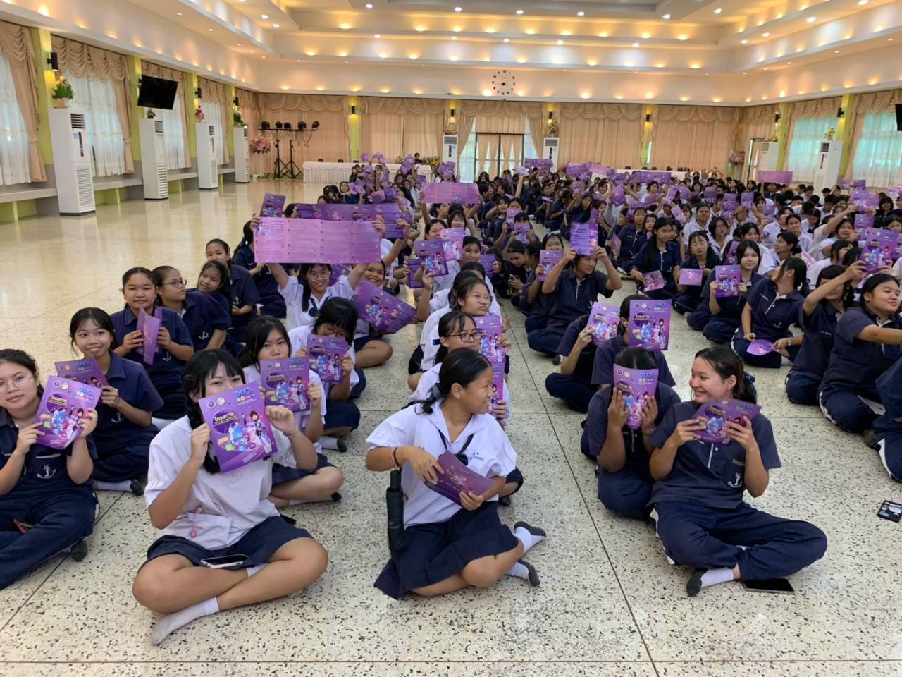 รูปภาพที่ 4