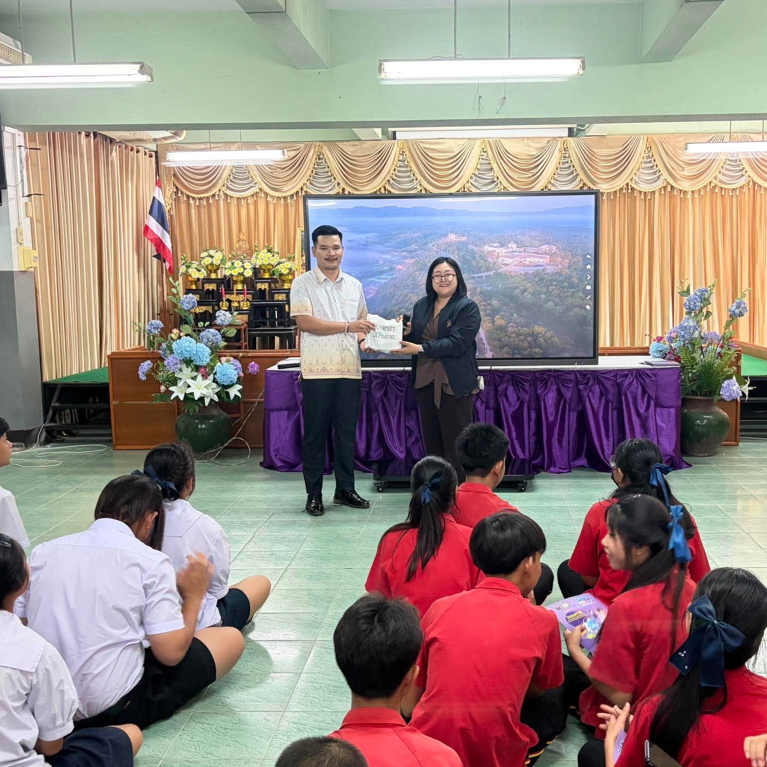 รูปภาพที่ 2