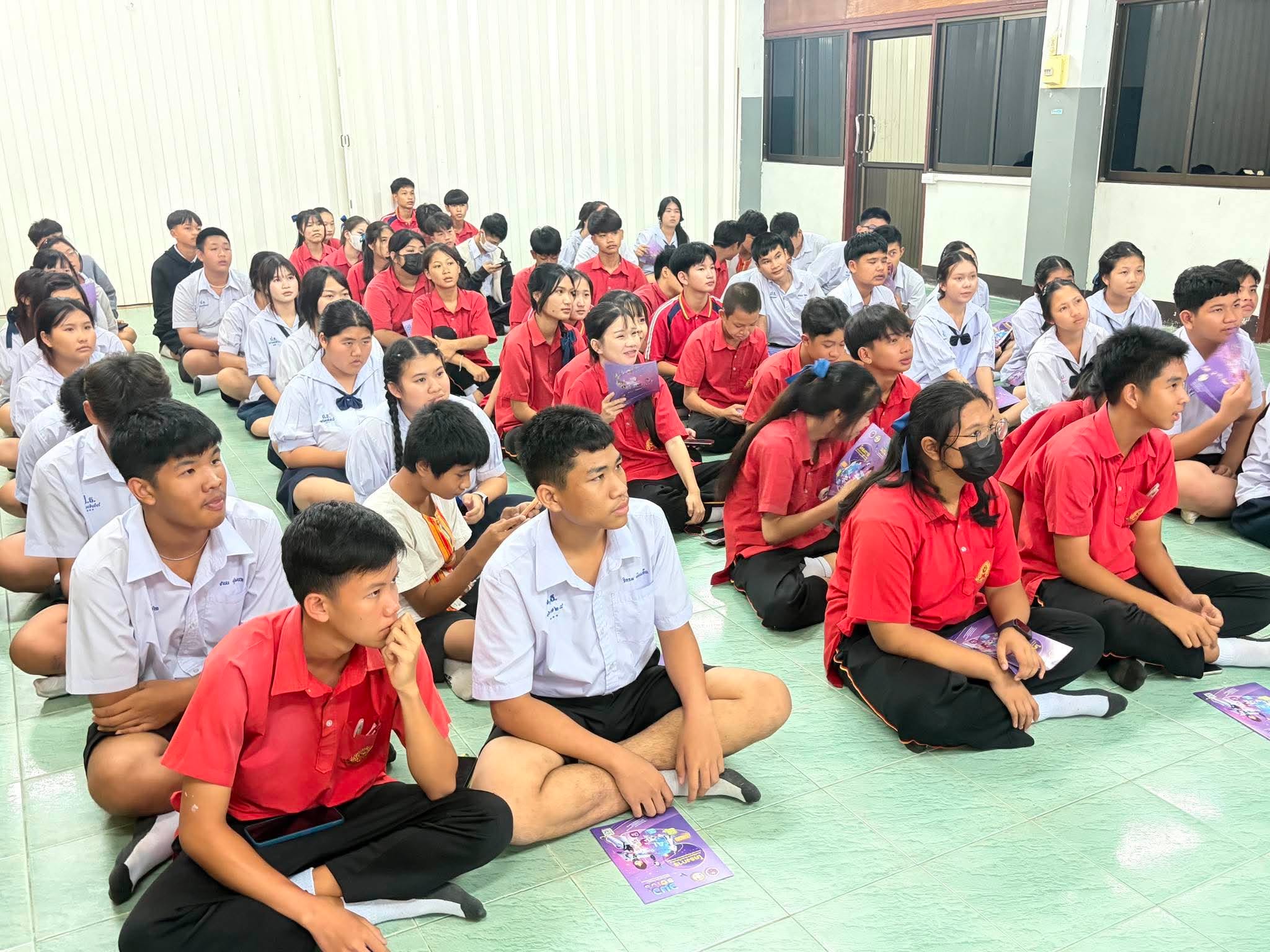 รูปภาพที่ 3