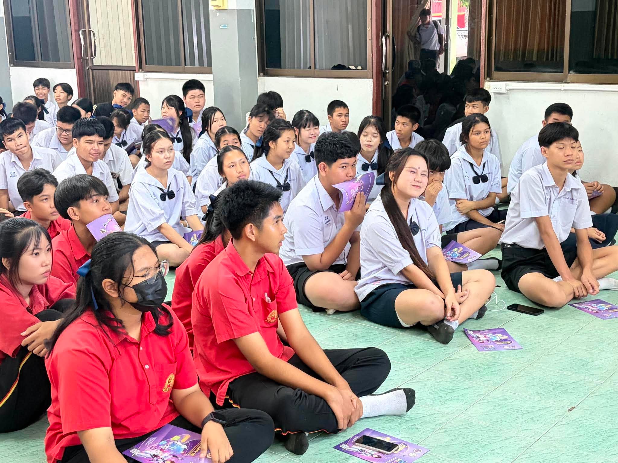 รูปภาพที่ 11