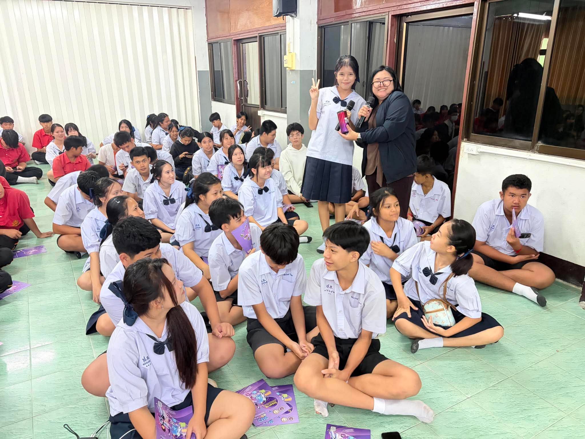 รูปภาพที่ 14