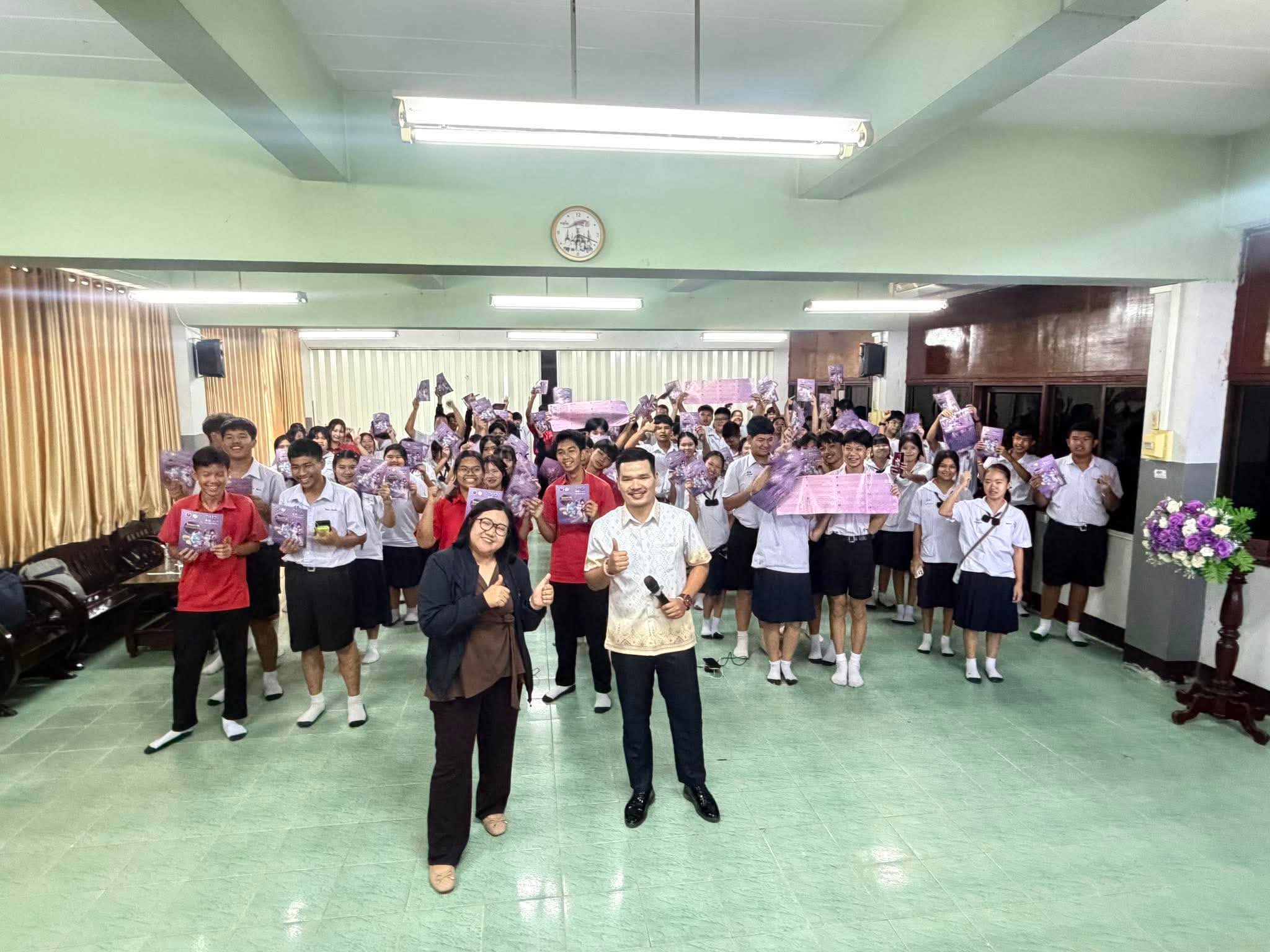 รูปภาพที่ 15