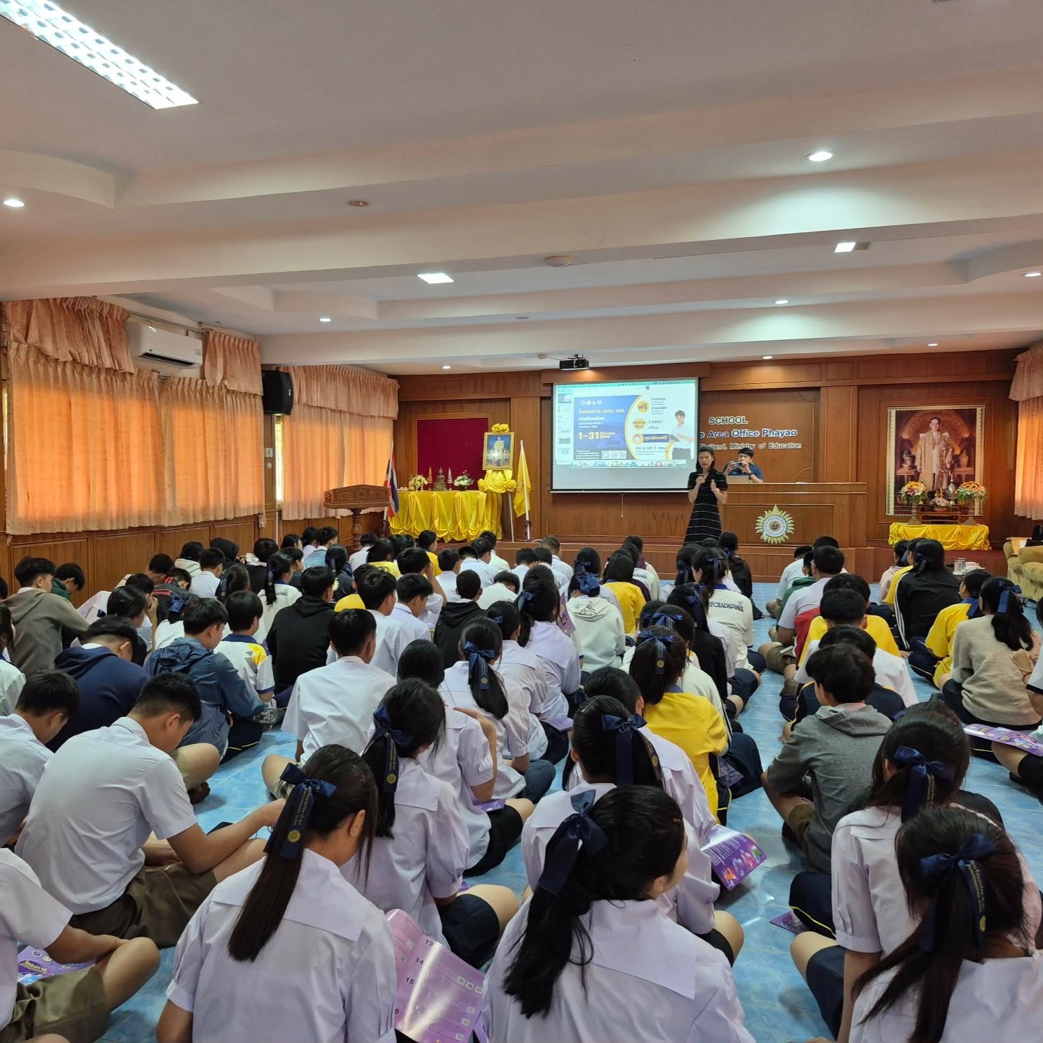 รูปภาพที่ 2