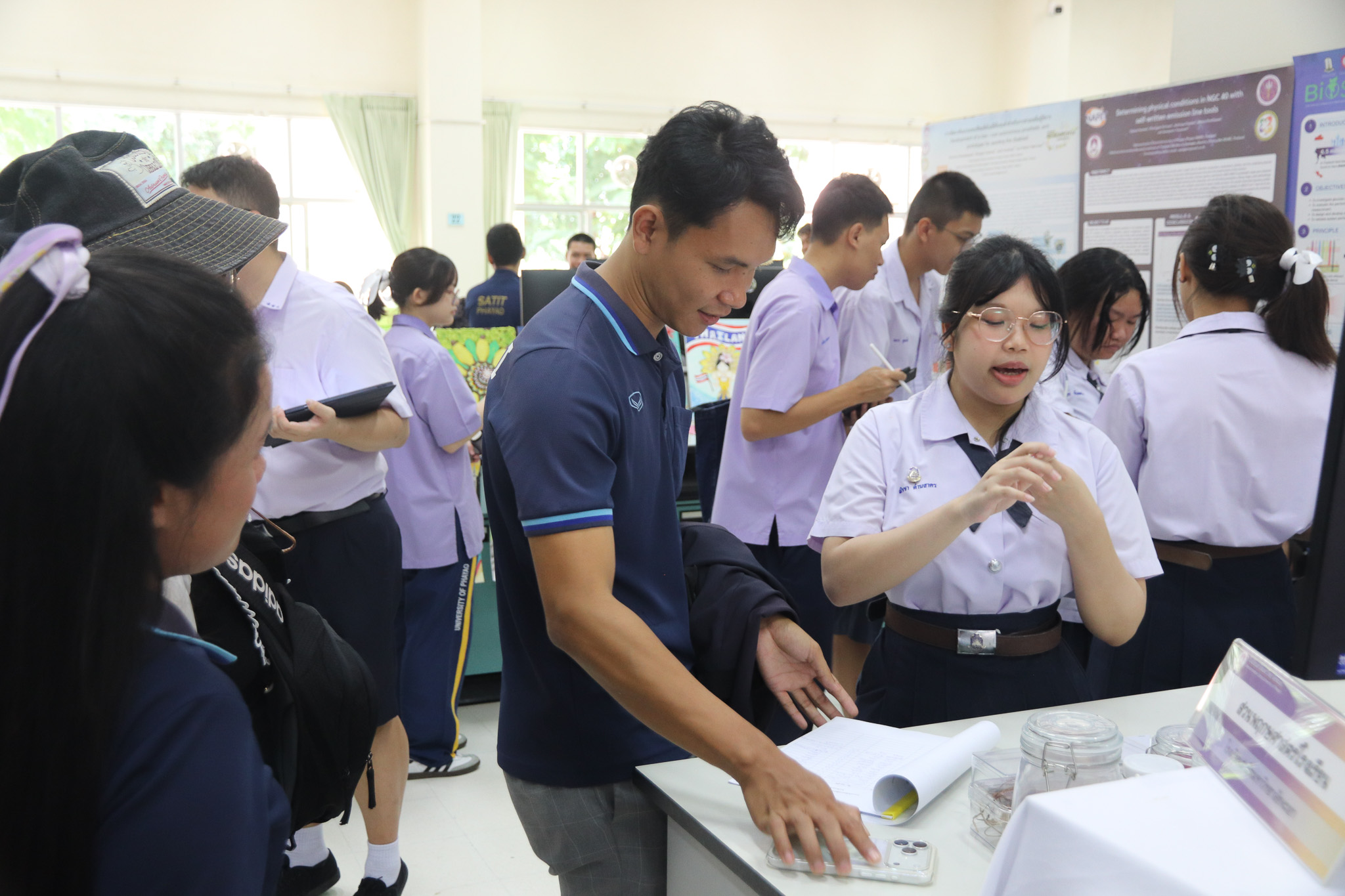 รูปภาพที่ 11