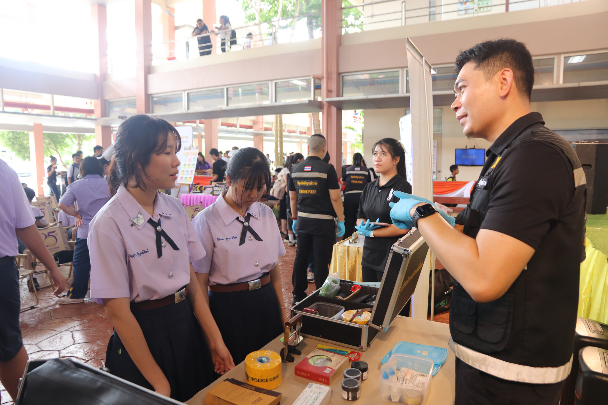 รูปภาพที่ 17