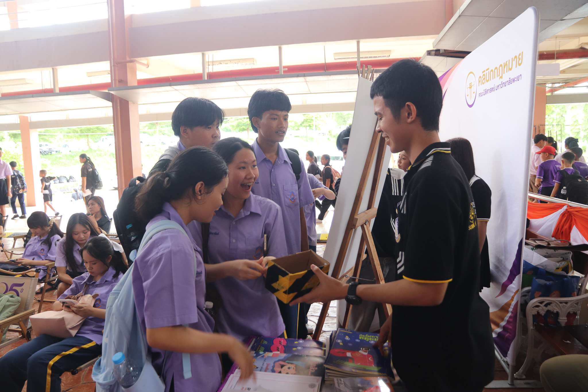 รูปภาพที่ 18