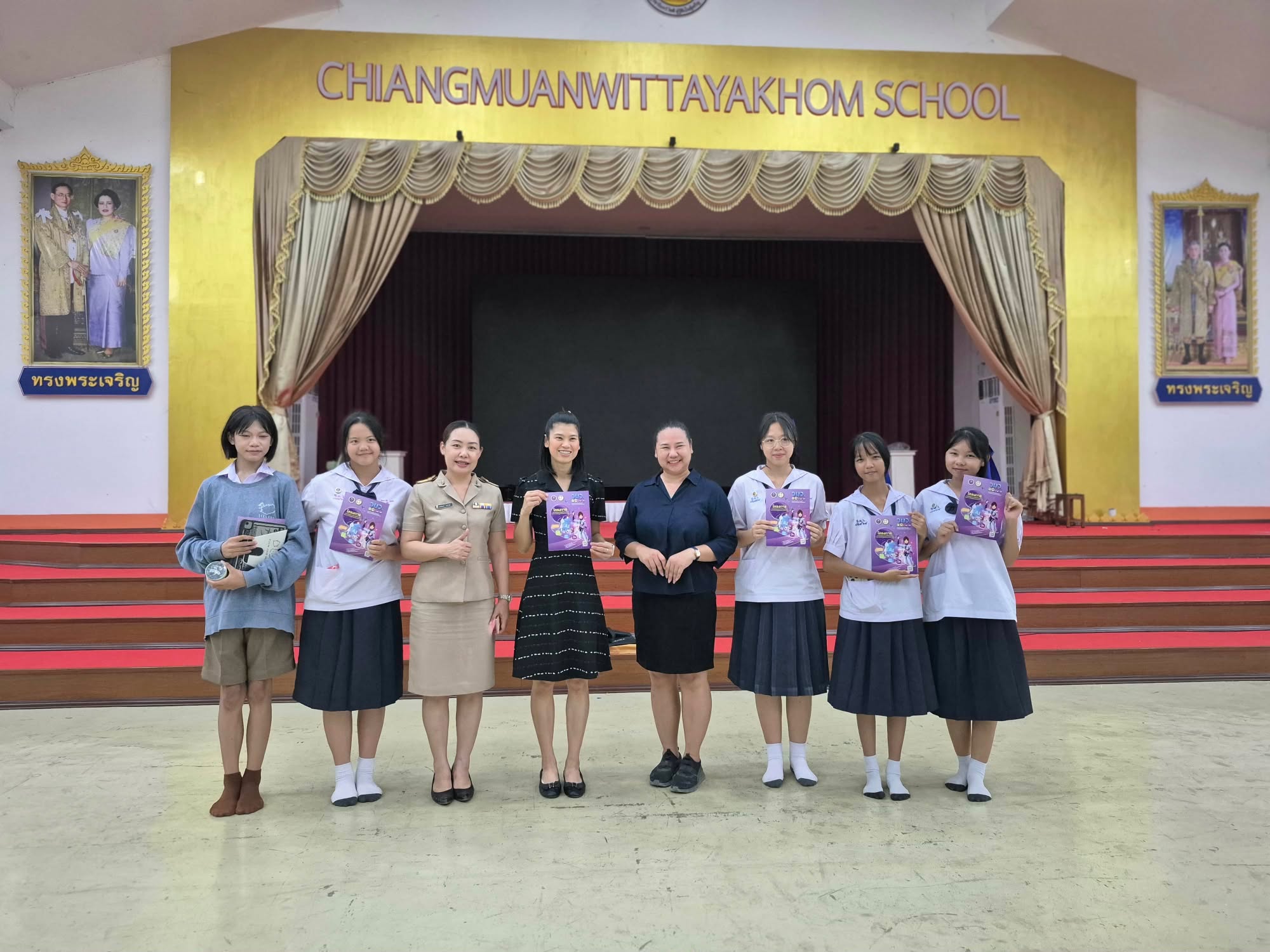 รูปภาพที่ 3