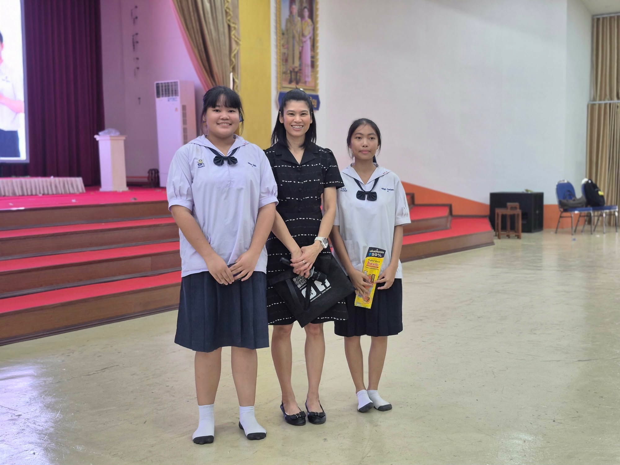 รูปภาพที่ 7
