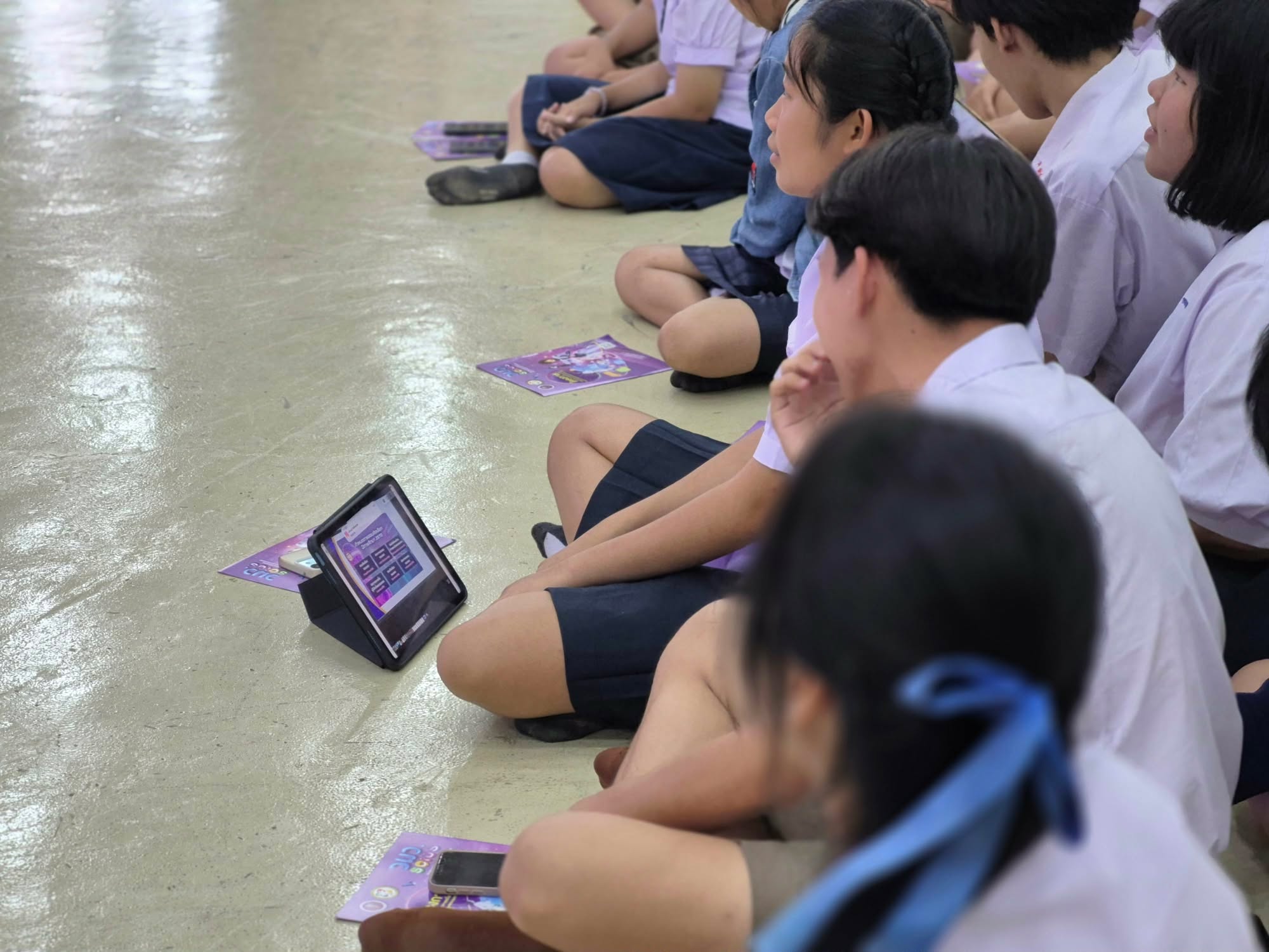 รูปภาพที่ 8