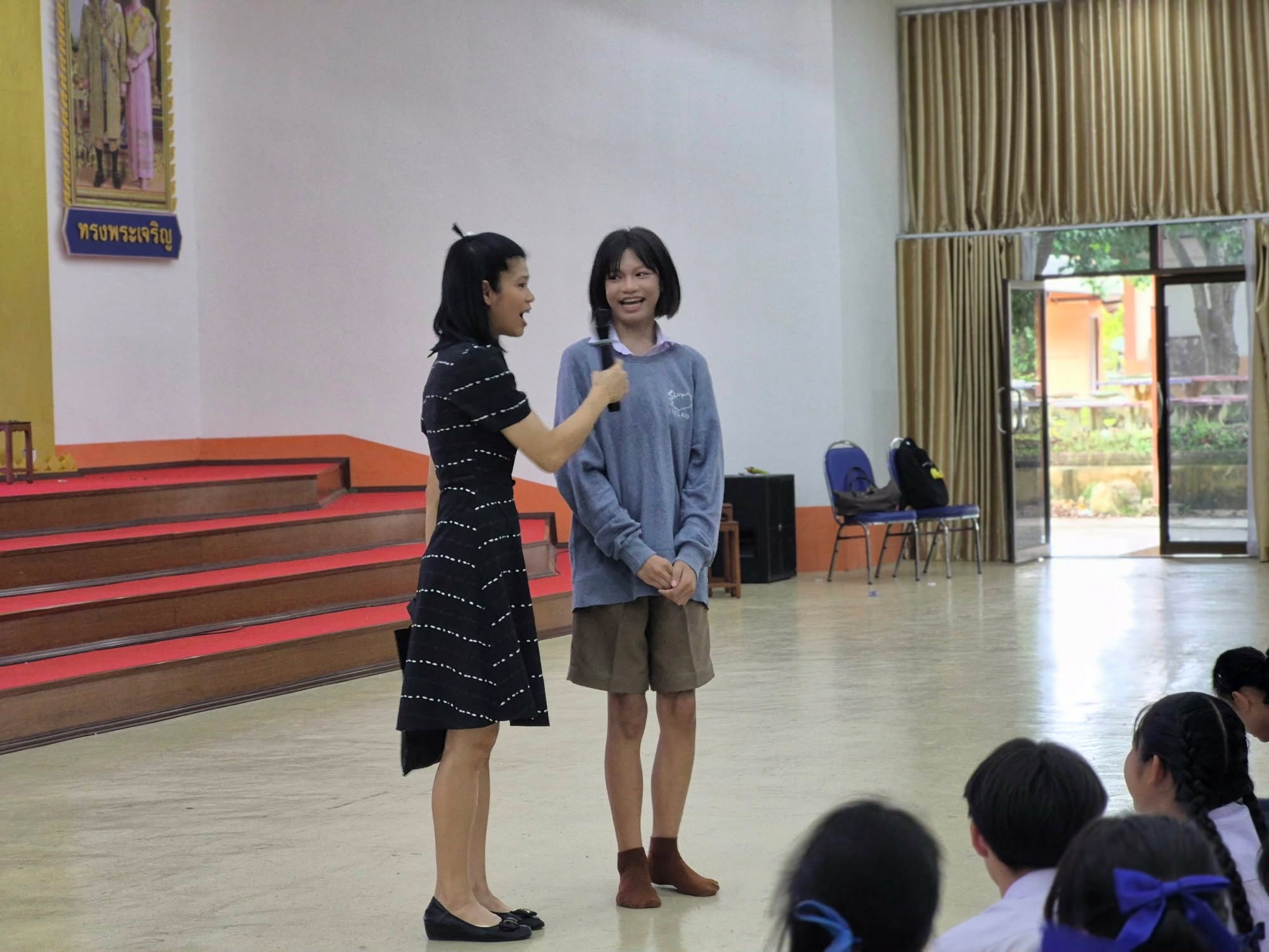 รูปภาพที่ 11