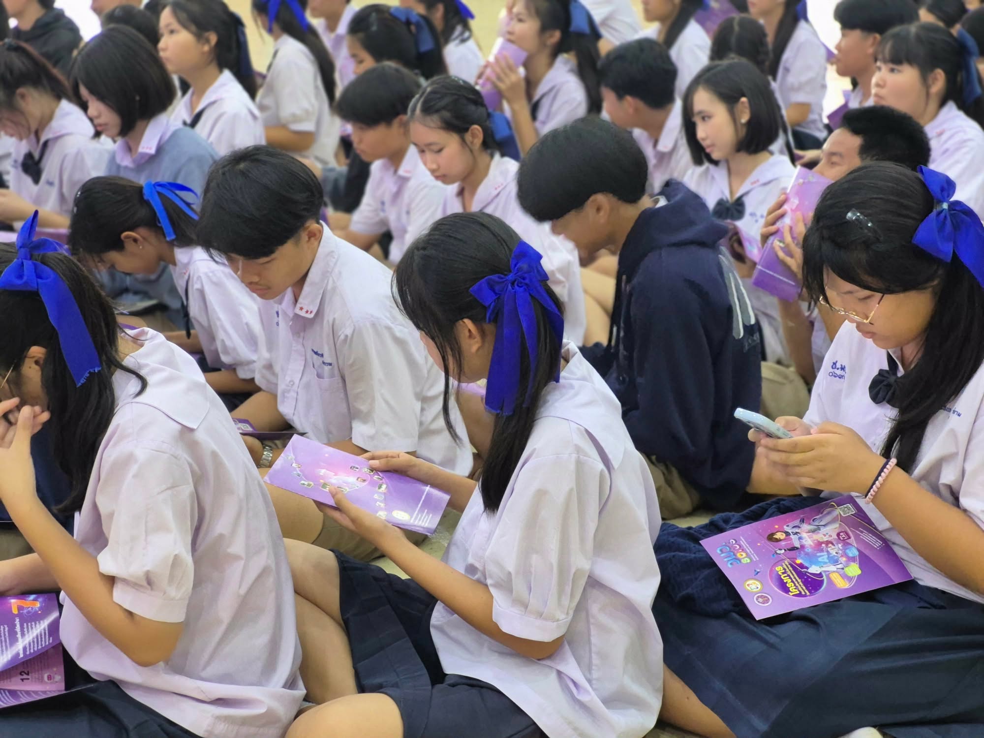 รูปภาพที่ 16