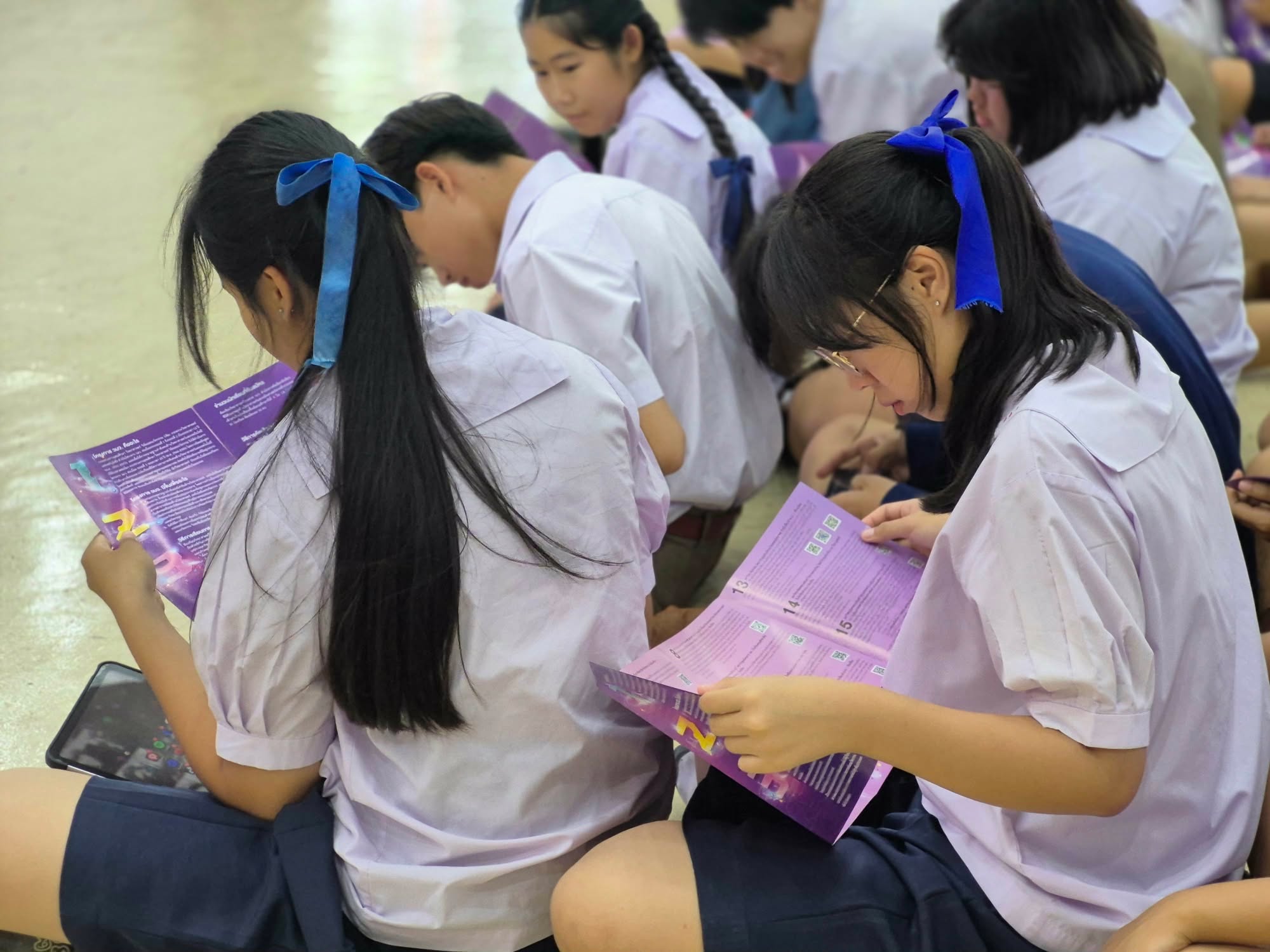 รูปภาพที่ 17