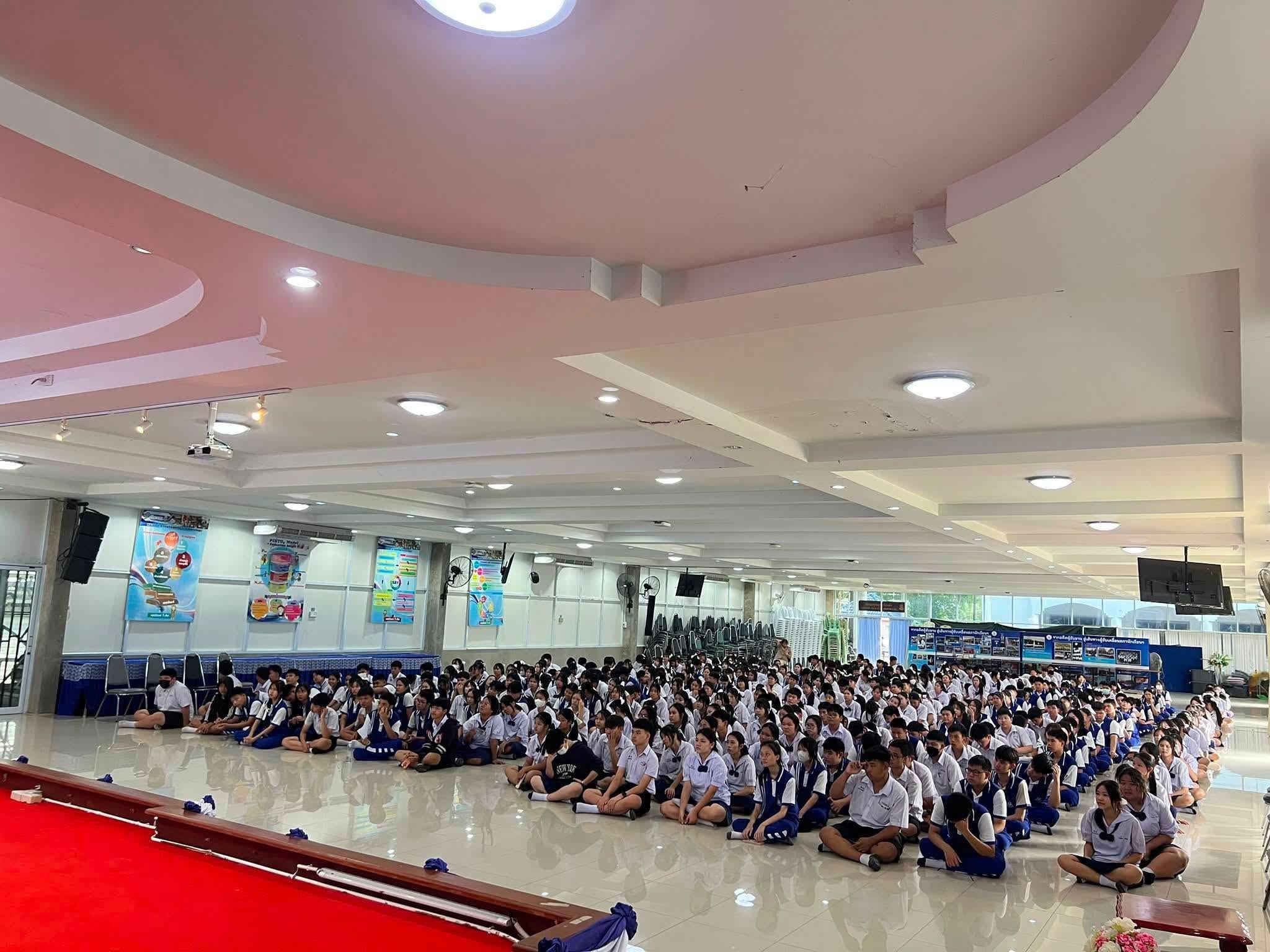 รูปภาพที่ 13