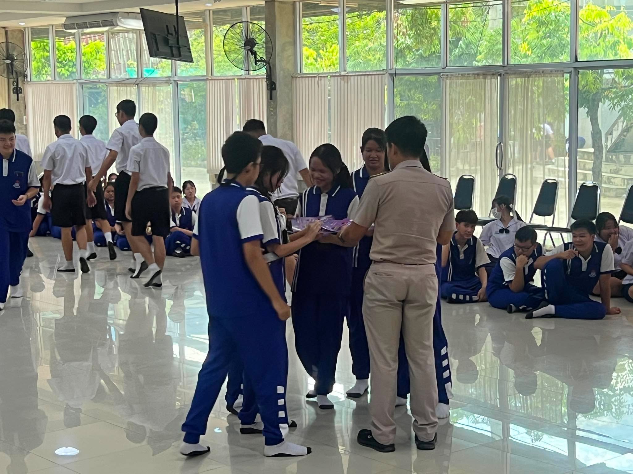 รูปภาพที่ 16