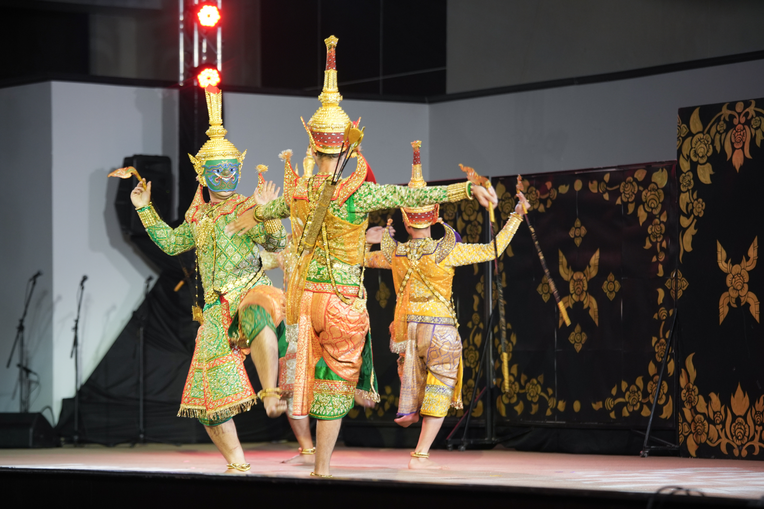 รูปภาพที่ 7