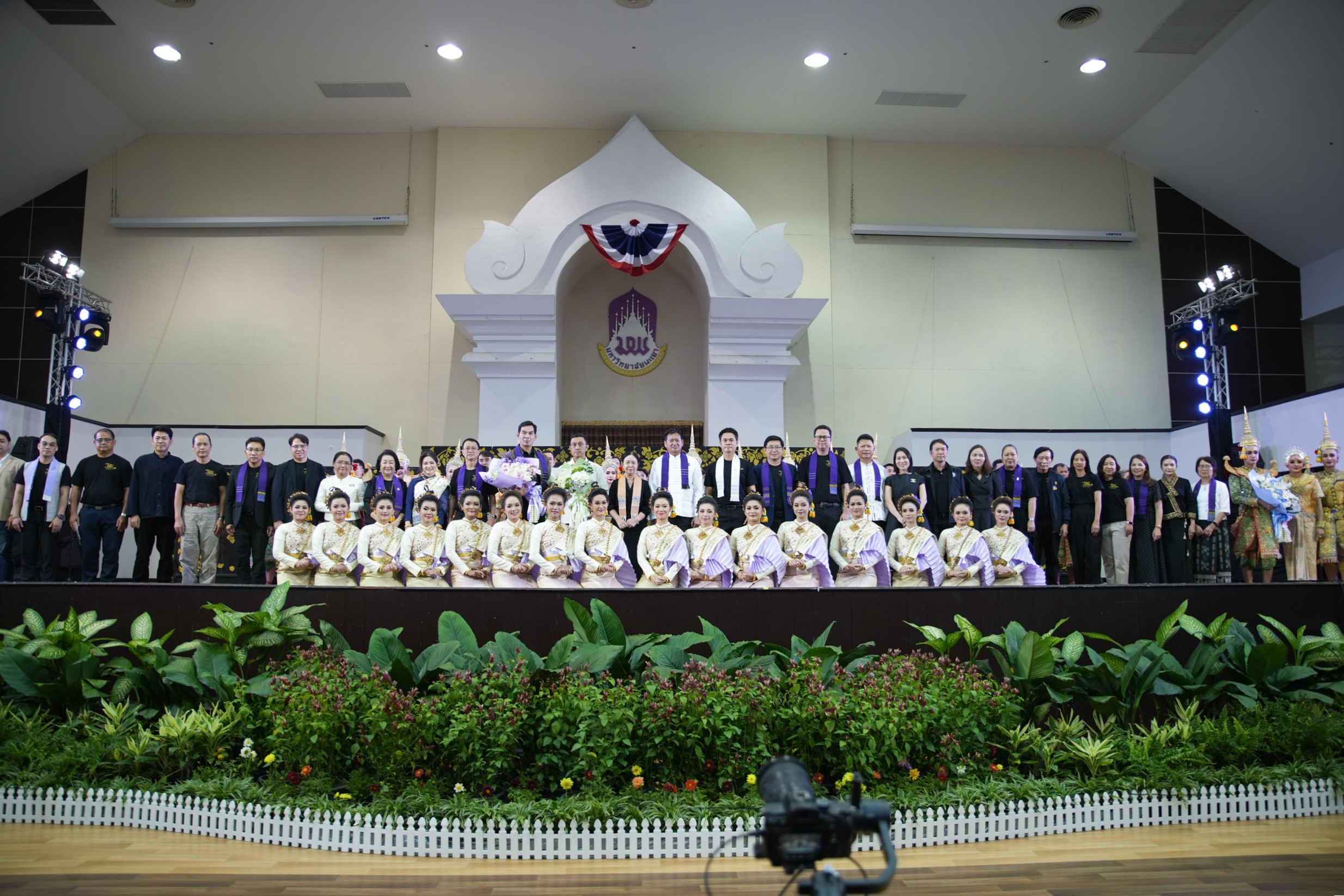 รูปภาพที่ 8
