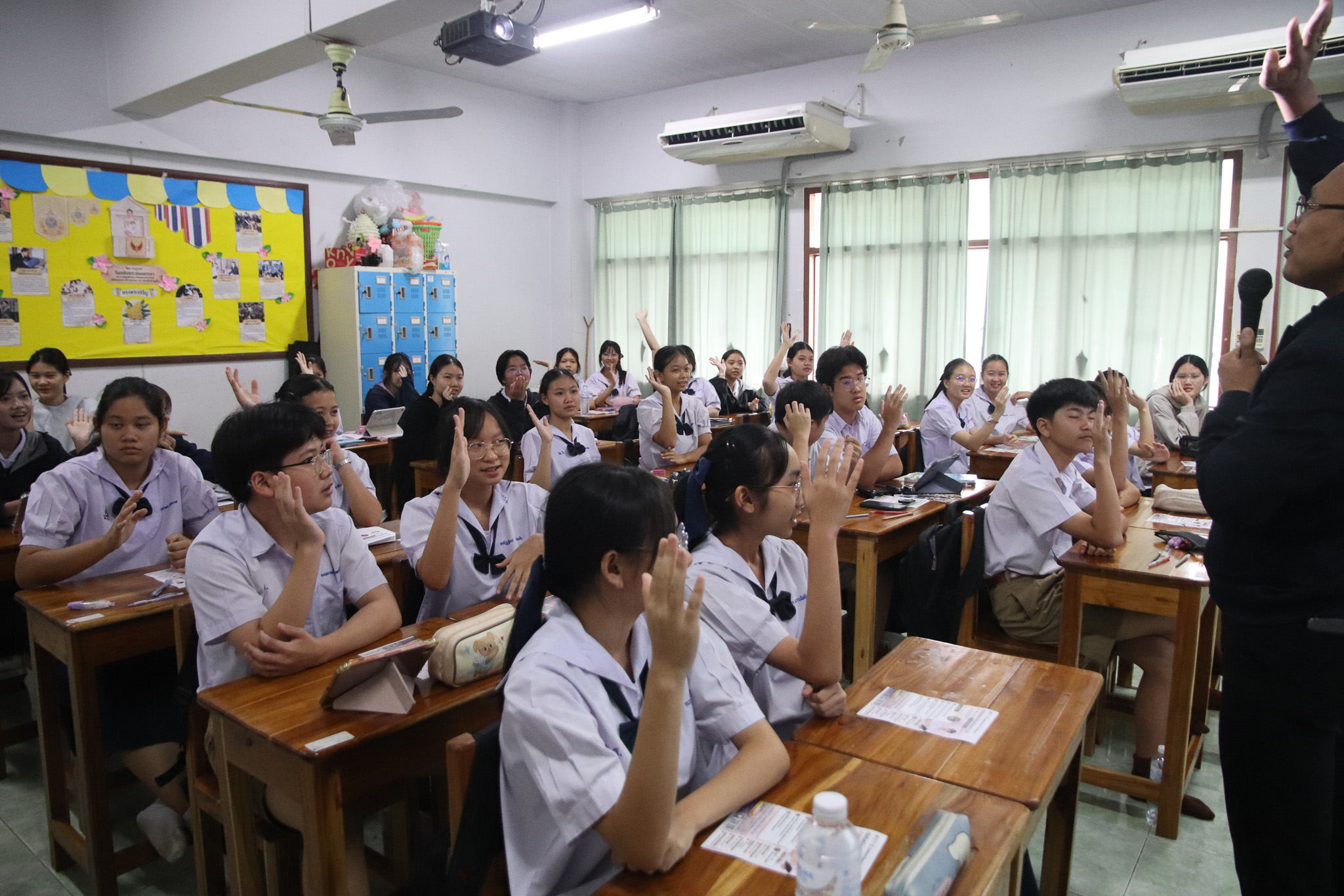 รูปภาพที่ 7