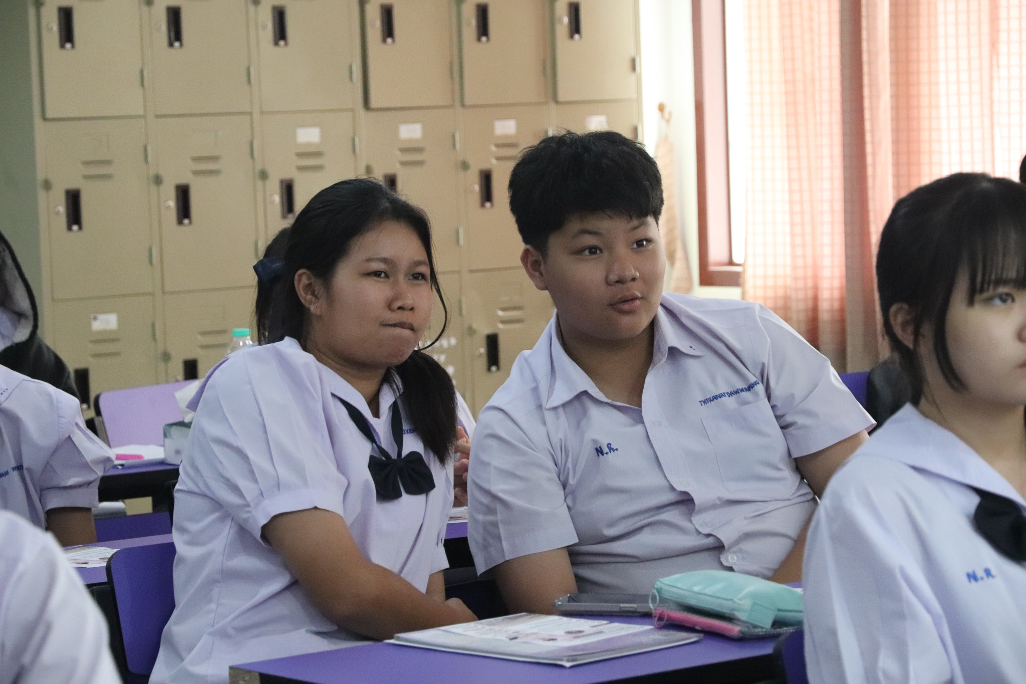 รูปภาพที่ 17